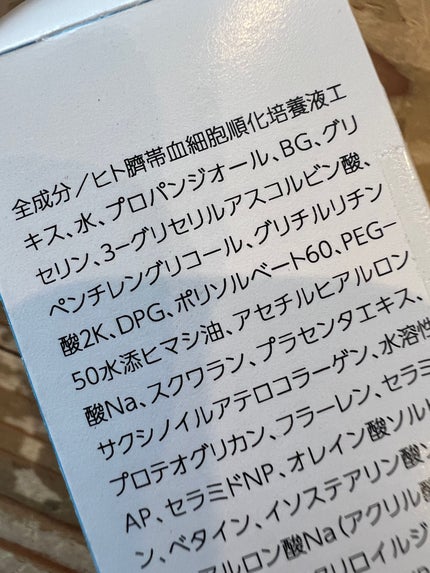 ã䜿ã£ãã¯ãã³ãïŒ2æç®ïŒ