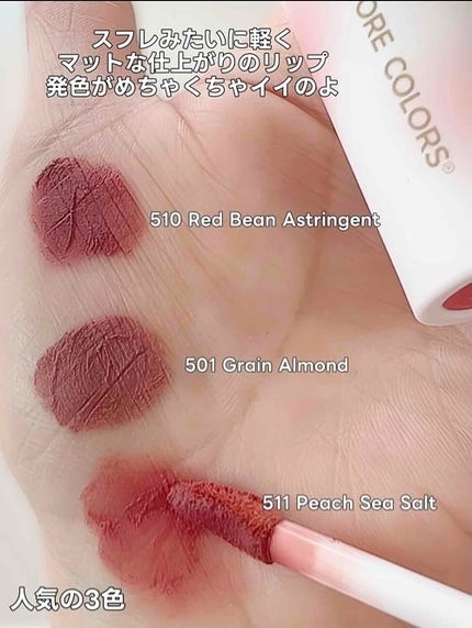 L'ADORE COLORS レインコート クッション ファンデーション/L'adore Colors/クッションファンデーションを使ったクチコミ(7枚目)