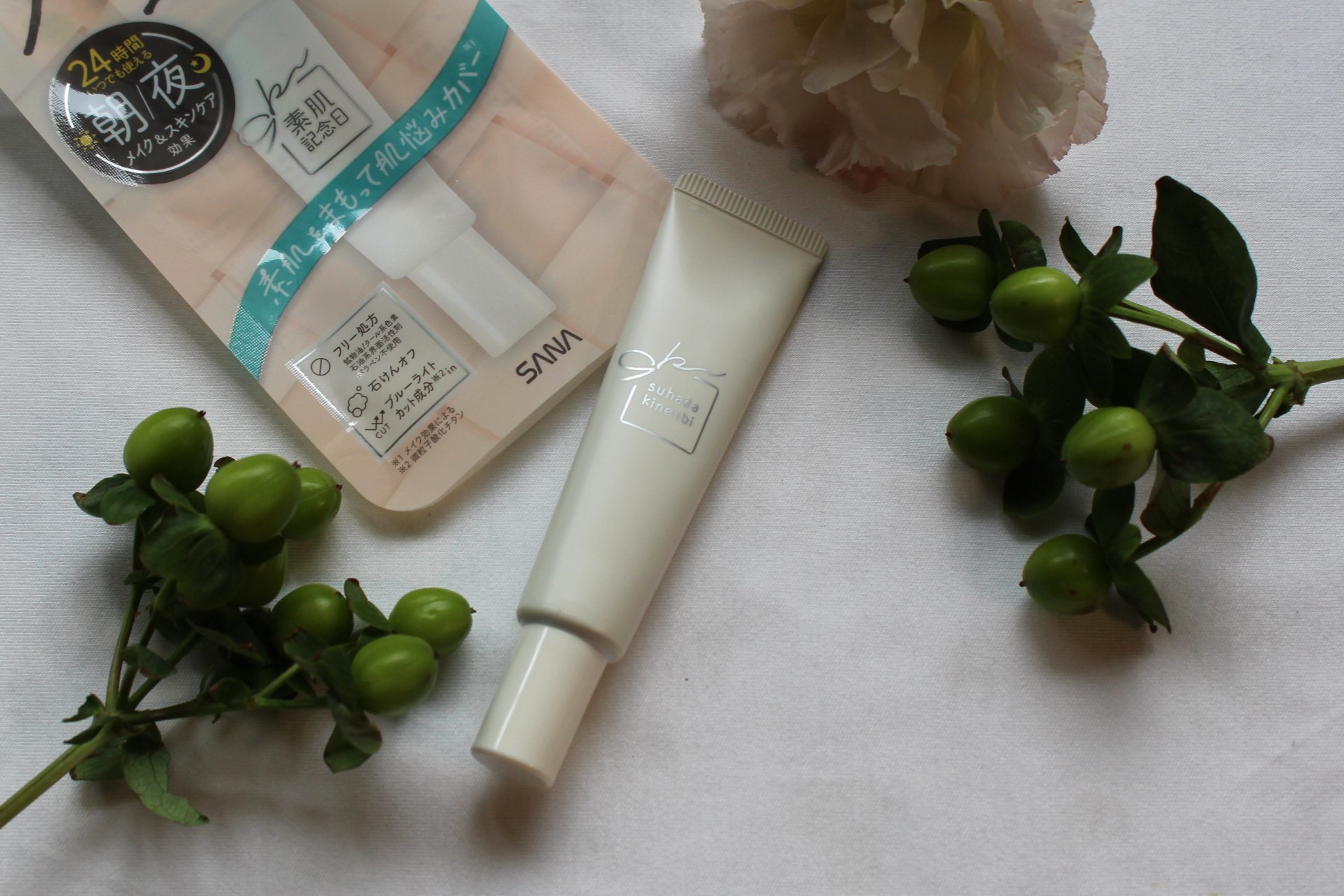 素肌記念日 薬用スキンケアコンシーラー ACホワイト【医薬部外品】/素肌記念日/クリームコンシーラーを使ったクチコミ（2枚目）