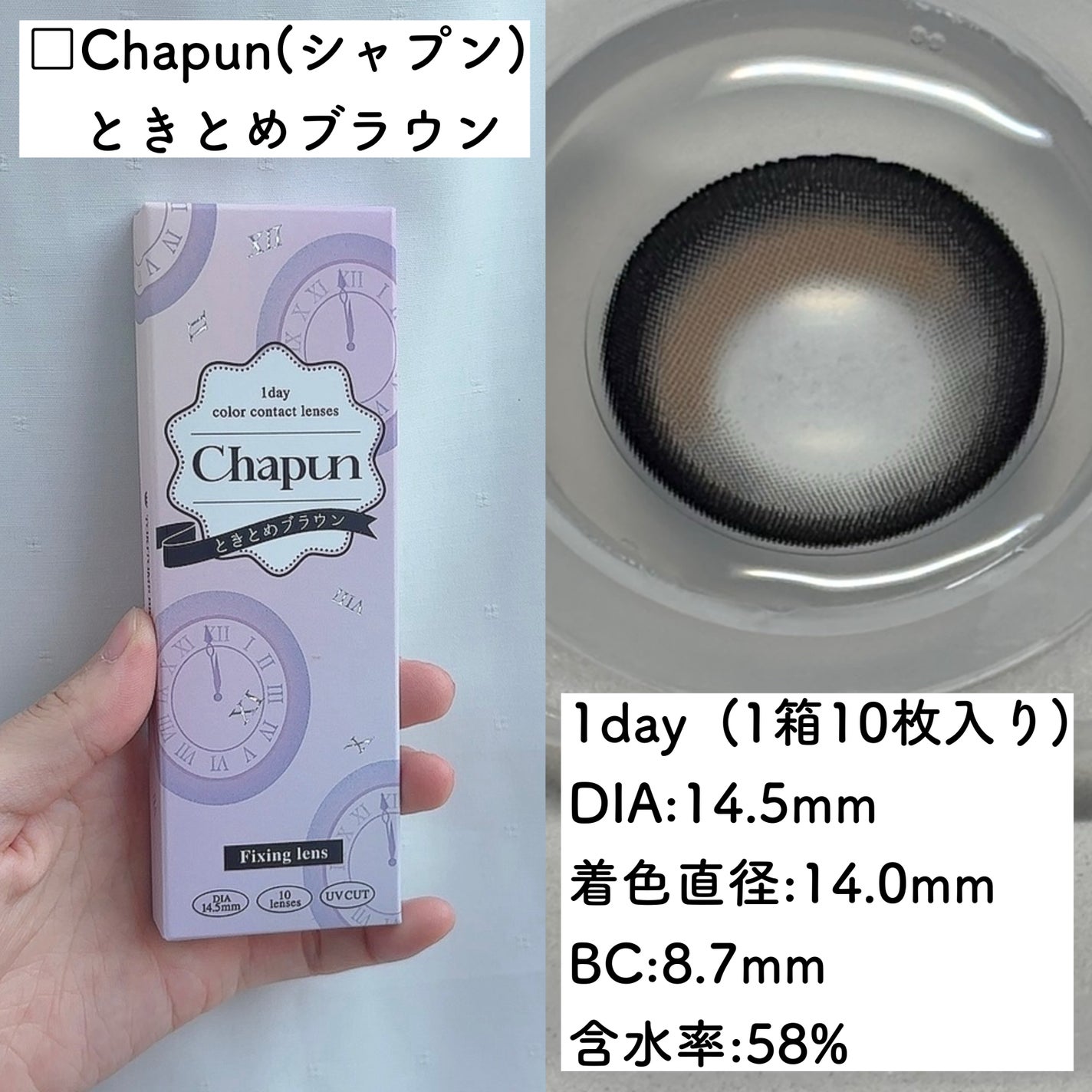 リンクルアイクリーム N/なめらか本舗/アイケア・アイクリームを使ったクチコミ(2枚目)