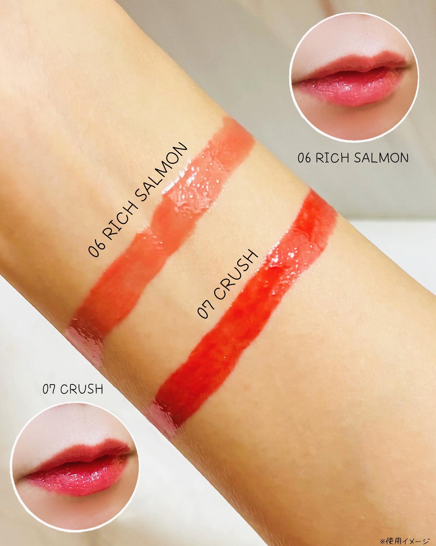 ウォーターグローリップティント/INGA/リップティントを使ったクチコミ（3枚目）