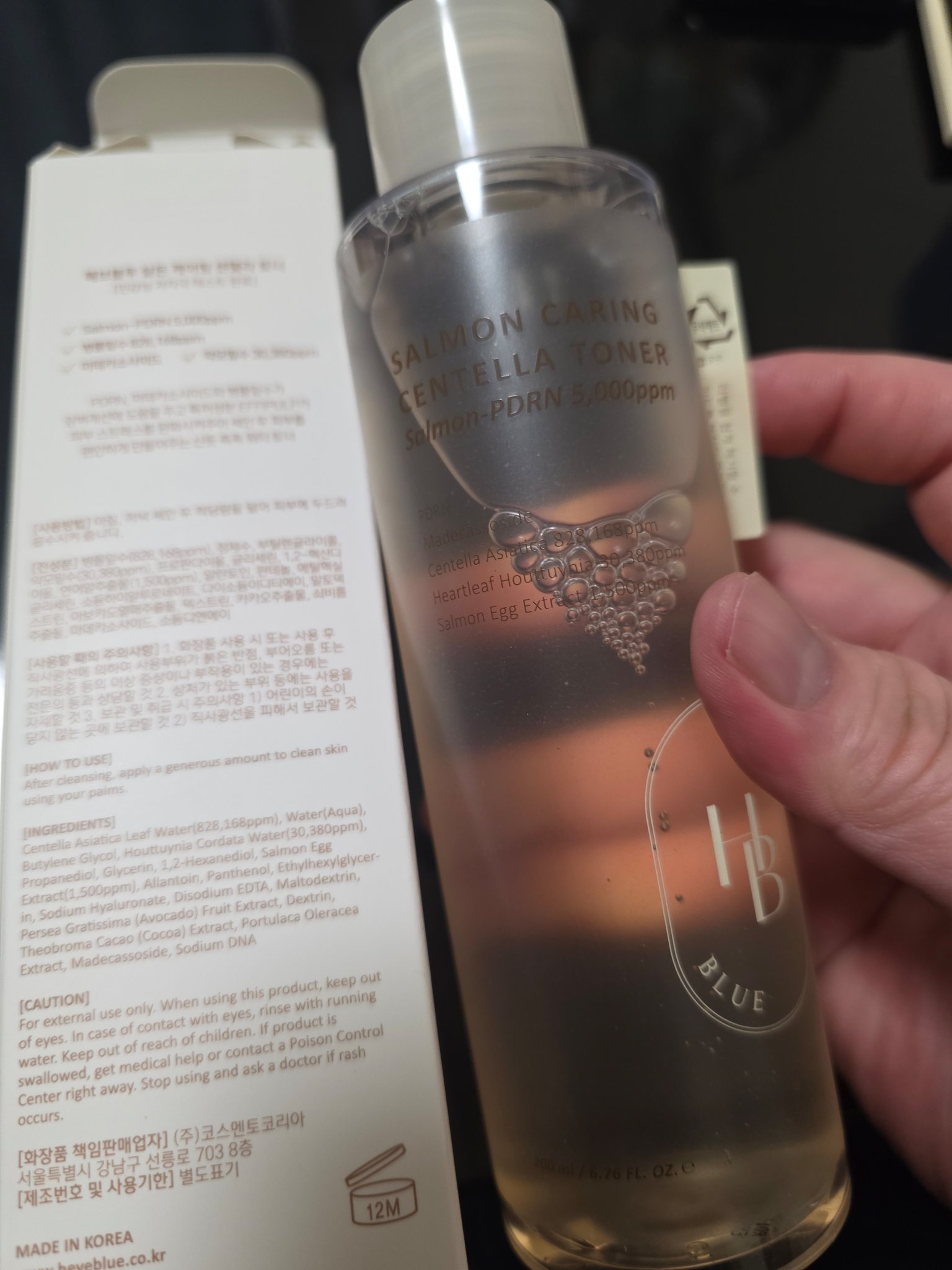 サーモンケアリングセンテラトナー/Heve Blue/化粧水を使ったクチコミ（1枚目）