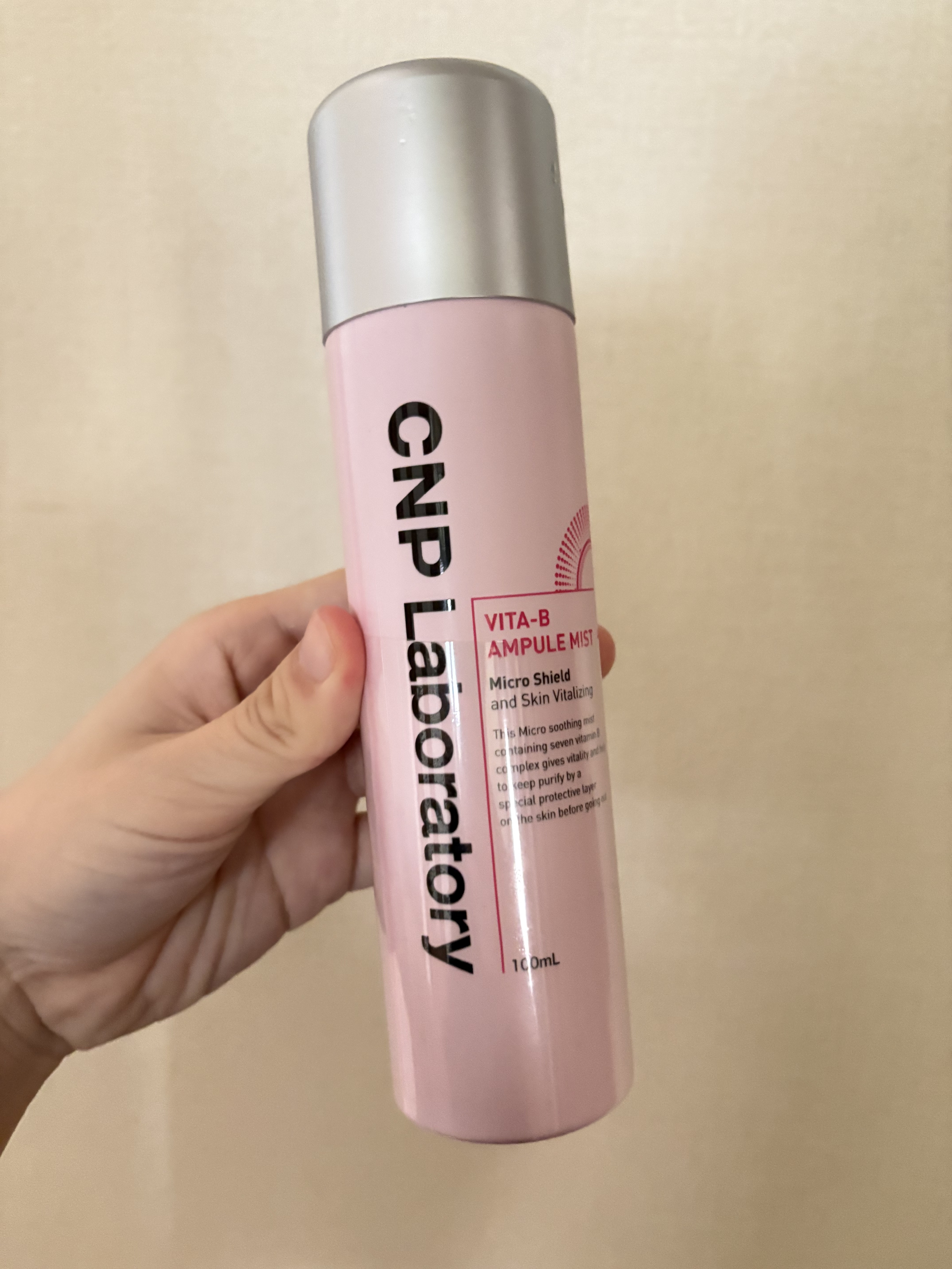 ビタBアンプルミスト 100ml/CNP Laboratory/ミスト状化粧水を使ったクチコミ（1枚目）