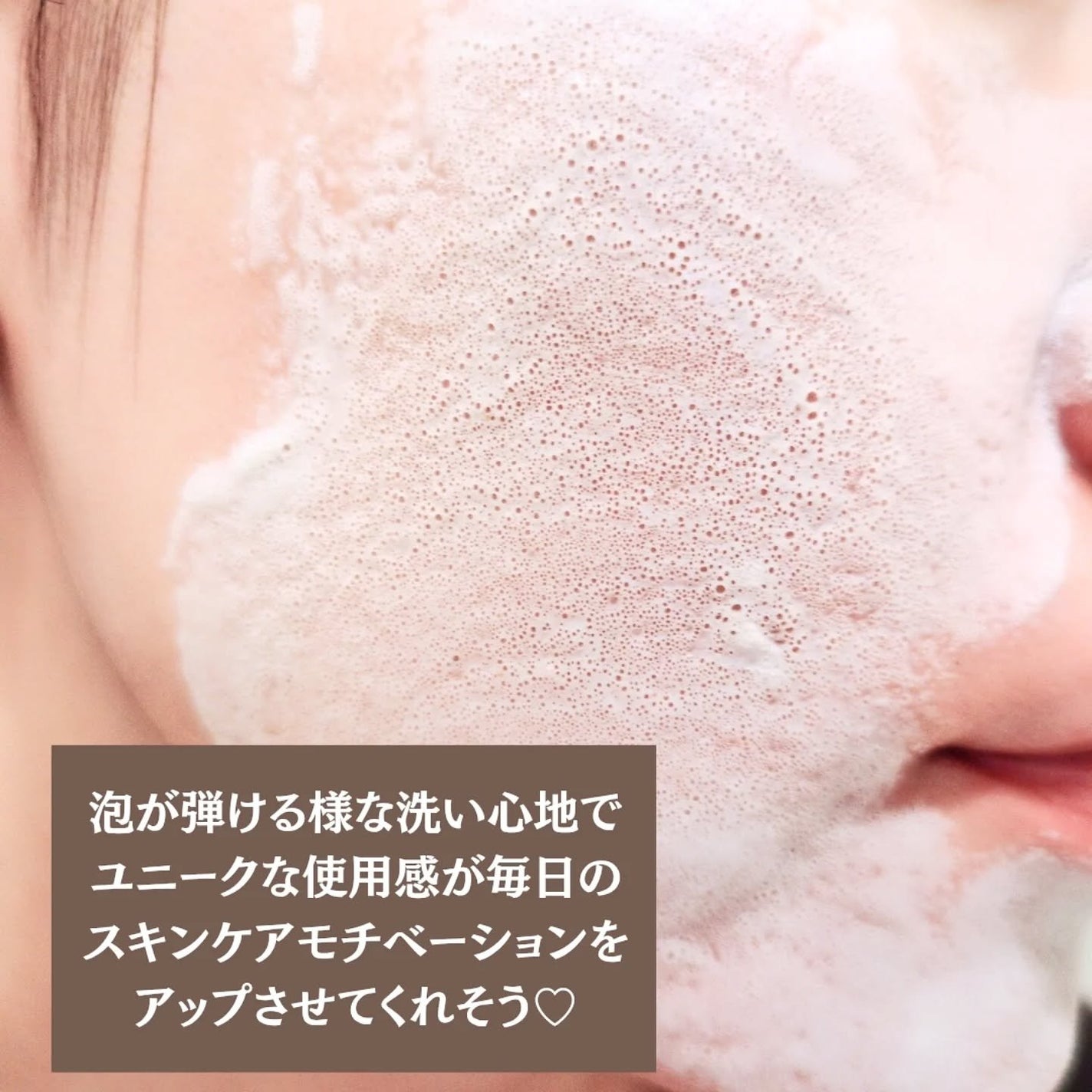 ブレミッシュバブルマッドマスク/PAPA RECIPE/スクラブ・ゴマージュを使ったクチコミ(4枚目)