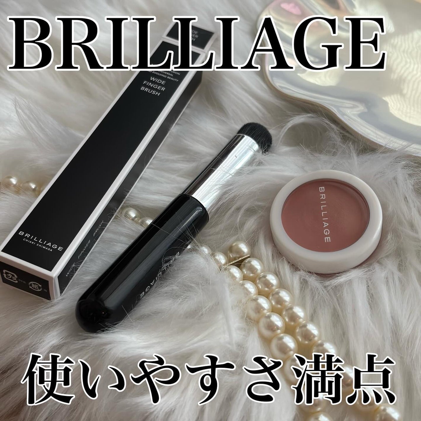 ãŸã»ð° on LIPS ãããªãªã¢ãŒãžã¥ããã®ãªãŒã«ã§ç޹ä»ããã«ã¢ãã©ãŒãžã¥ã³ã³ã·ãŒã©ãŒ..ãïŒ1æç®ïŒ