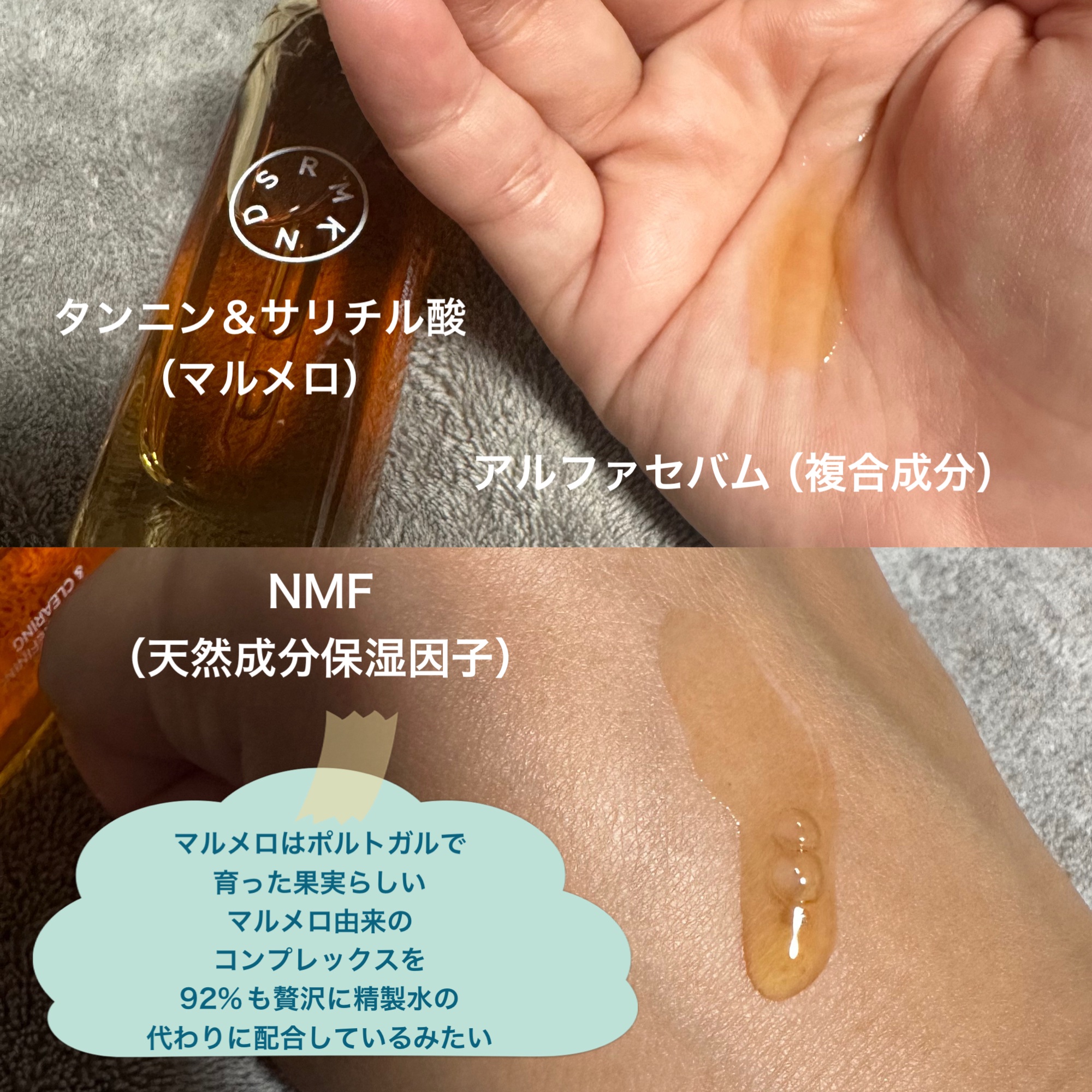 イエローセラム/SERUMKIND/美容液を使ったクチコミ（3枚目）