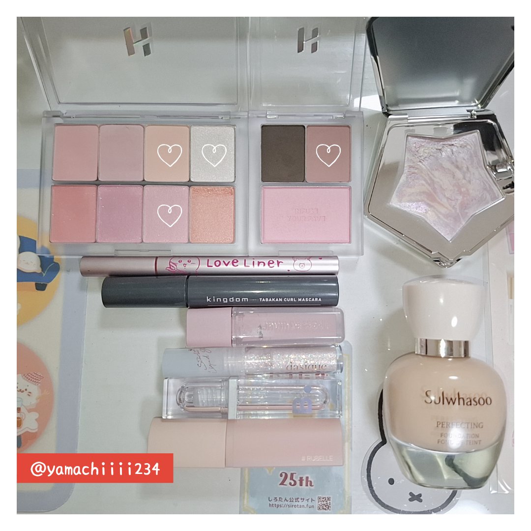 ウインク アイ シェード プライマー 14 ライトライラック/Javin De Seoul/リキッドアイシャドウを使ったクチコミ（2枚目）