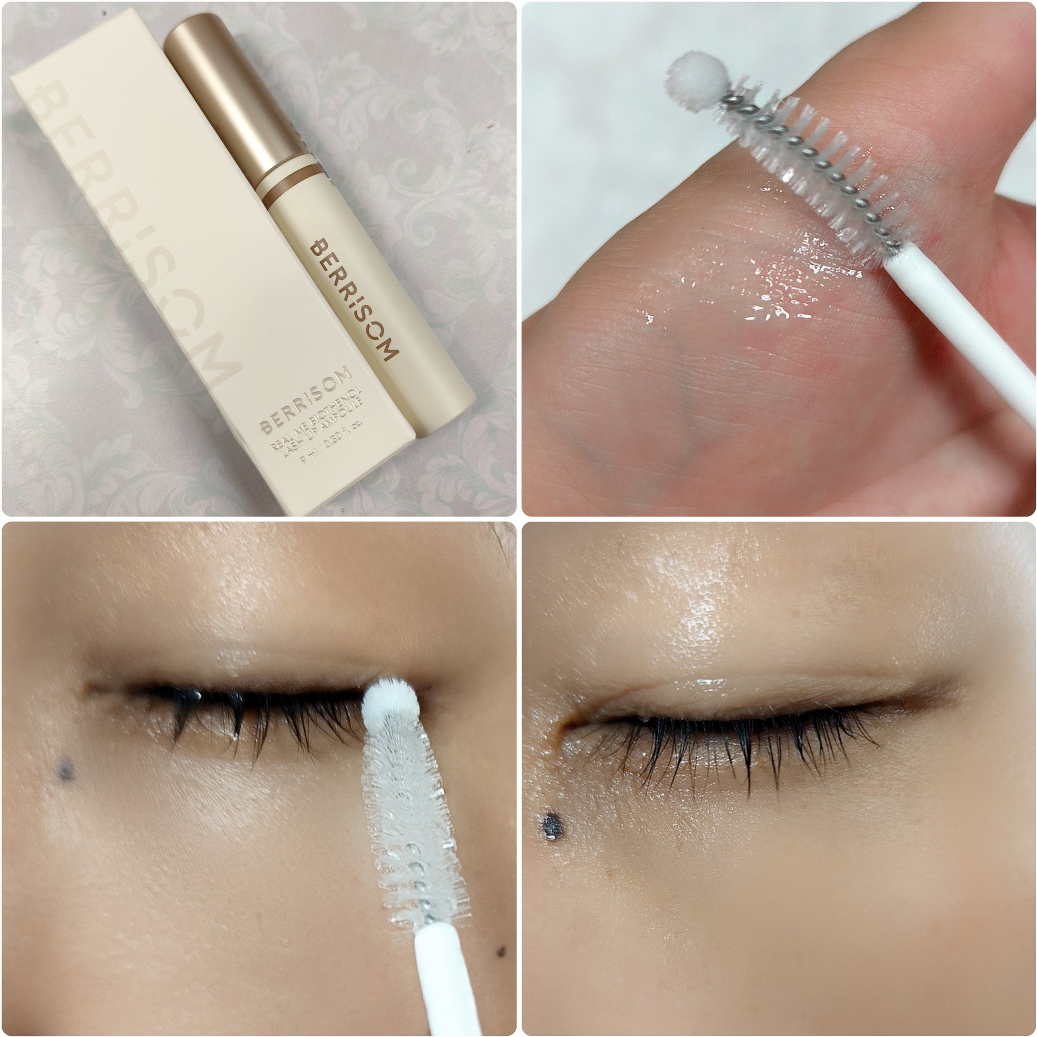 リアルミービオテノールラッシュアップアンプル/ベリサム/まつげ美容液を使ったクチコミ（2枚目）