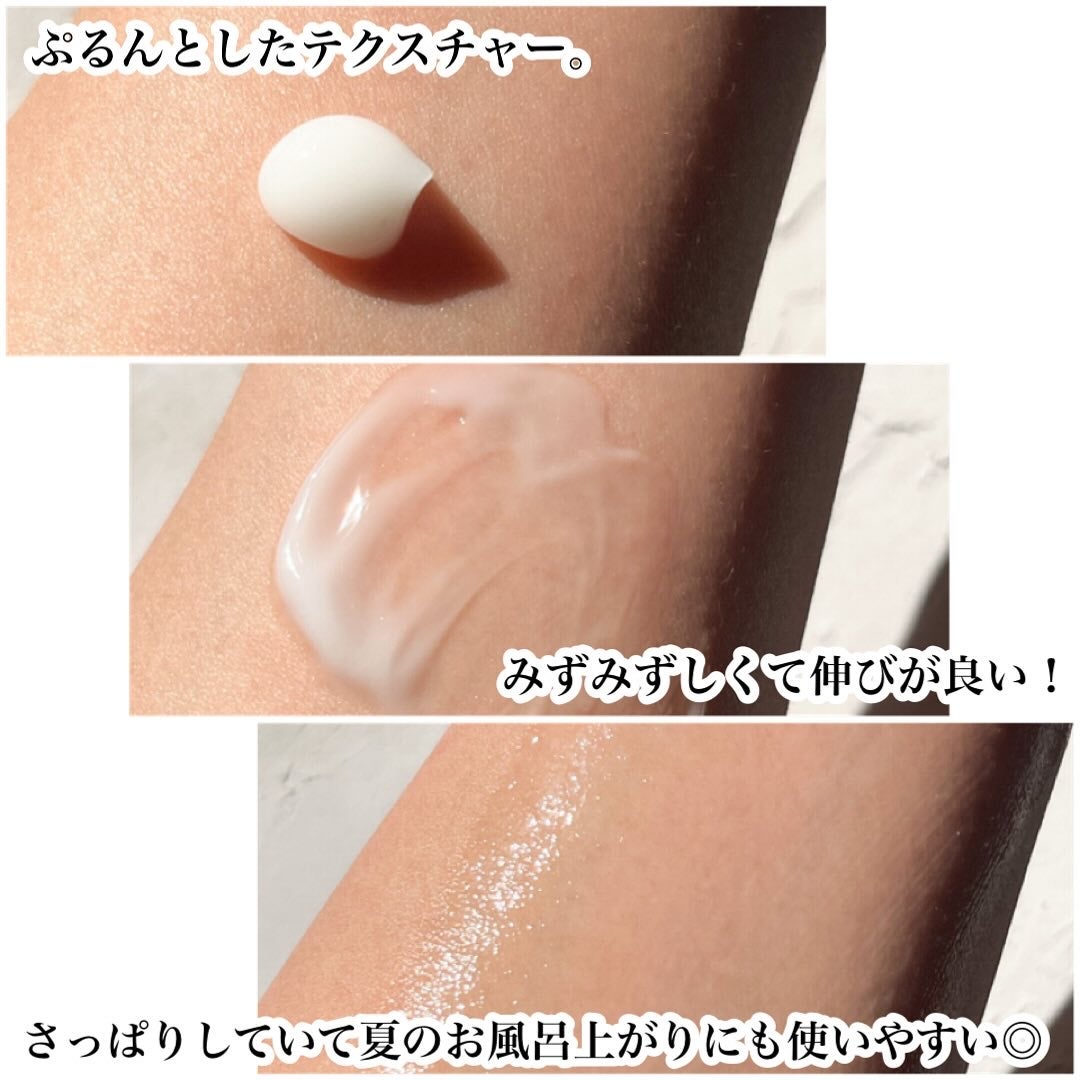 アトバリア365 ハイドロクリーム /AESTURA/フェイスクリームを使ったクチコミ(4枚目)