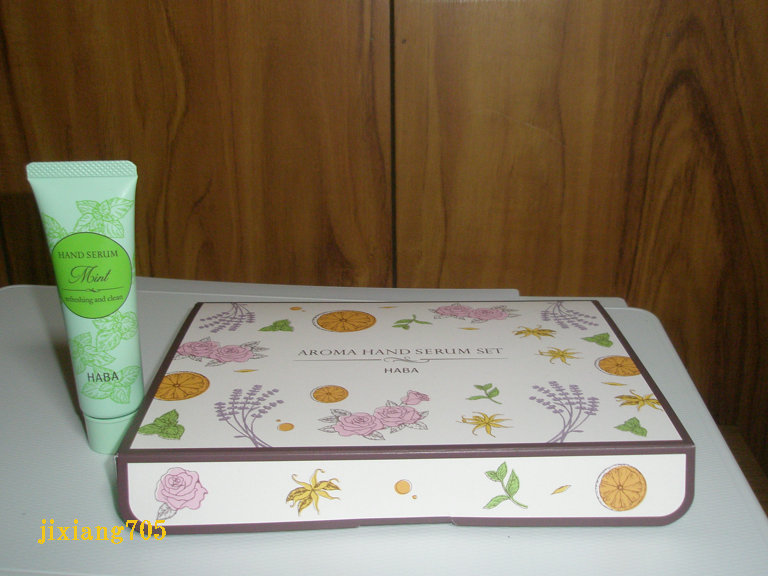 アロマハンドセラムセット/HABA/その他キットセットを使ったクチコミ（2枚目）