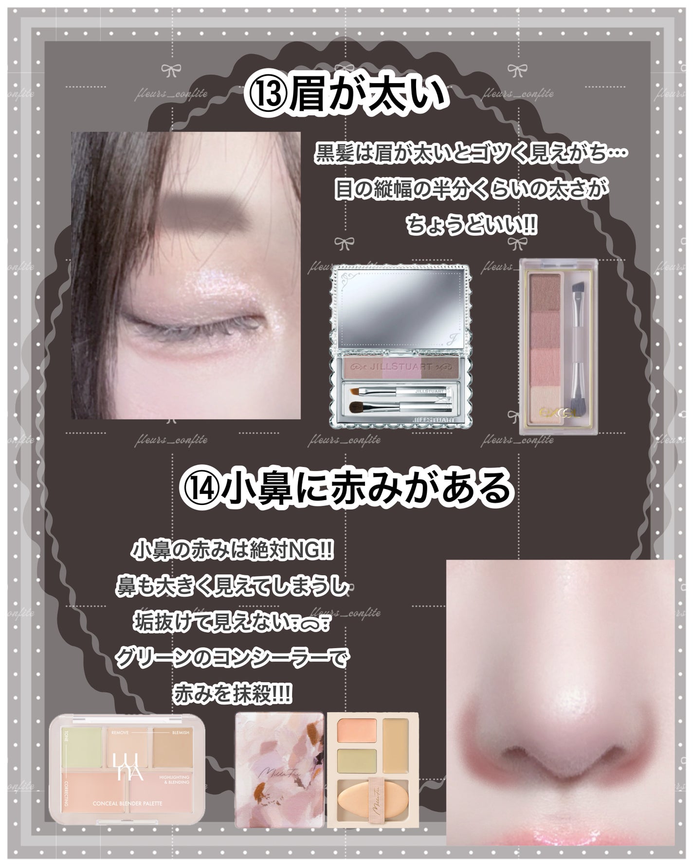 マットシフォン UVホワイトニングベースN/KiSS/化粧下地を使ったクチコミ(8枚目)