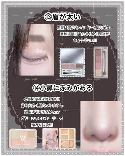 マットシフォン UVホワイトニングベースN/KiSS/化粧下地を使ったクチコミ(8枚目)