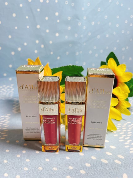 ダルバ プランピンクグロウボリューマイザー/ダルバ/リップグロスを使ったクチコミ(1枚目)