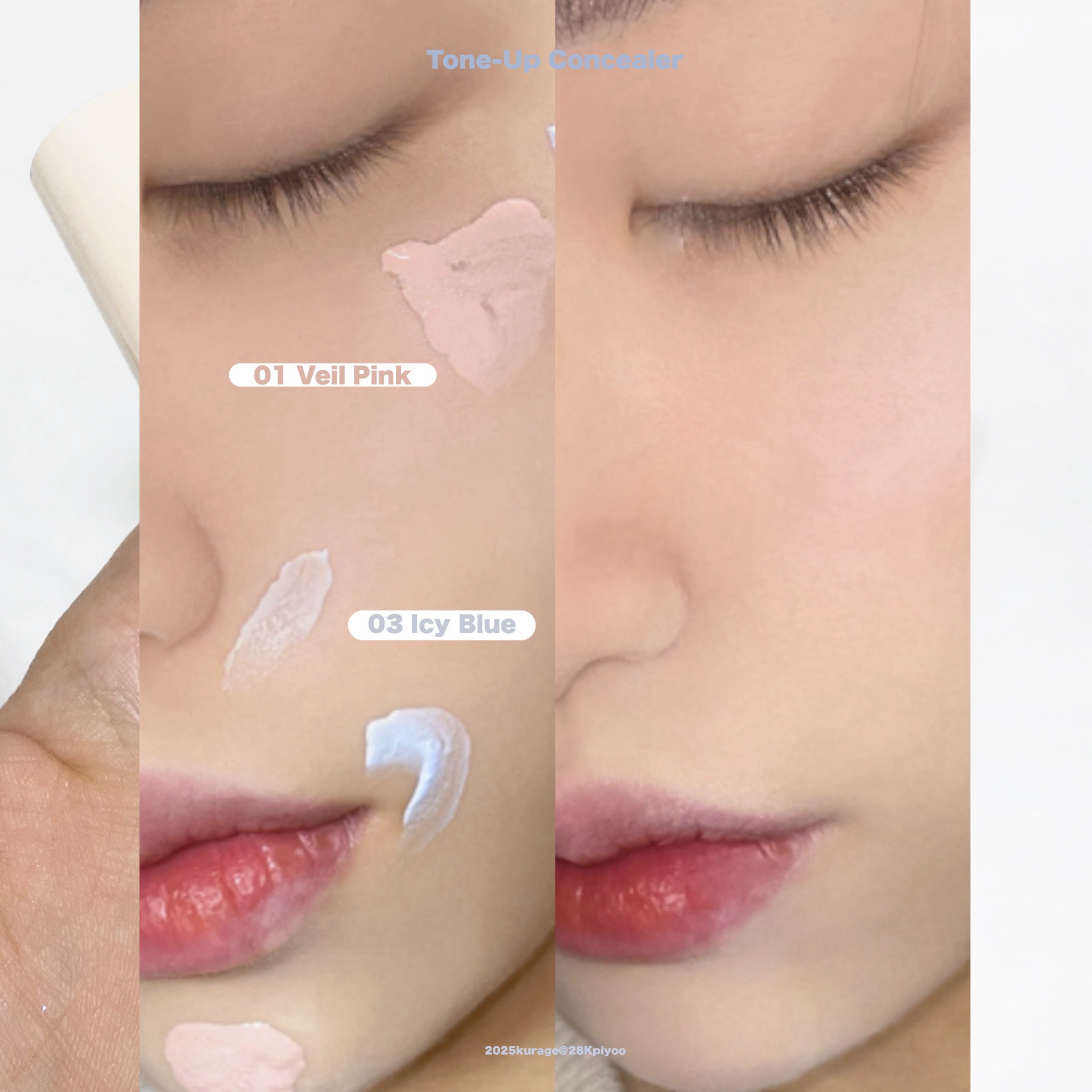 トーンアップコンシーラー/MilleFée/リキッドコンシーラーを使ったクチコミ（3枚目）