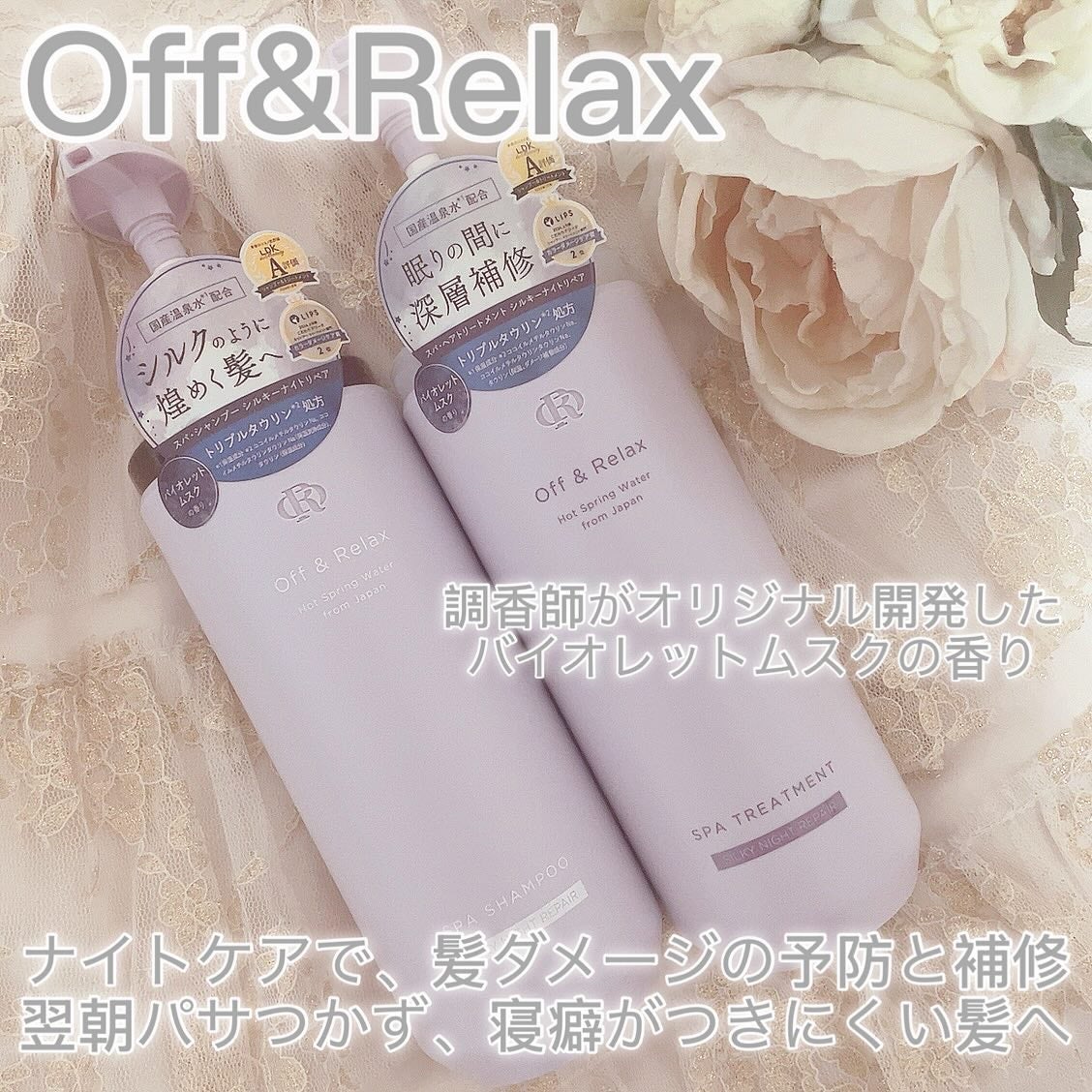 akariâ¡ on LIPS ãððª@or.japanããŸããäžèšãæäŸããã ããŸããïŒâ..ãïŒ1æç®ïŒ