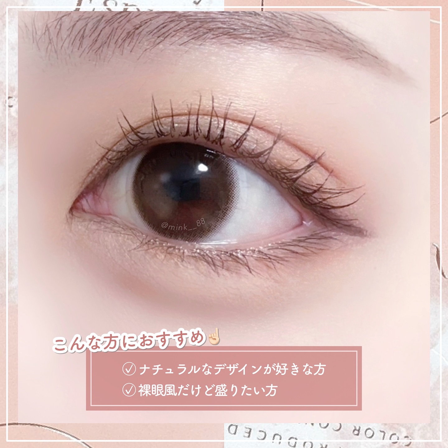 TOPARDS 1day/TOPARDS/ワンデー（１DAY）カラコンを使ったクチコミ（3枚目）