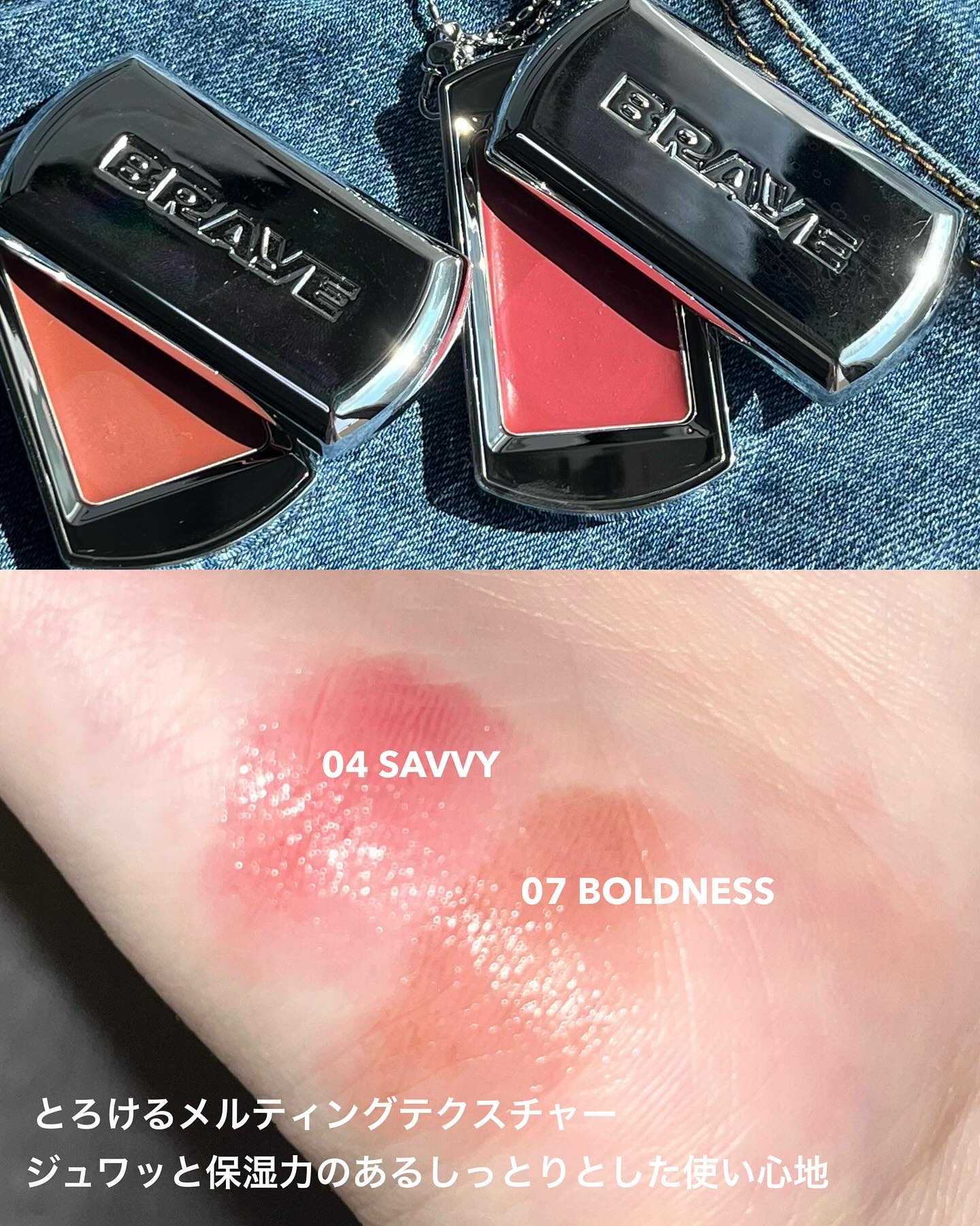 BRAYE LIPSLEEK/BRAYE/口紅を使ったクチコミ（2枚目）