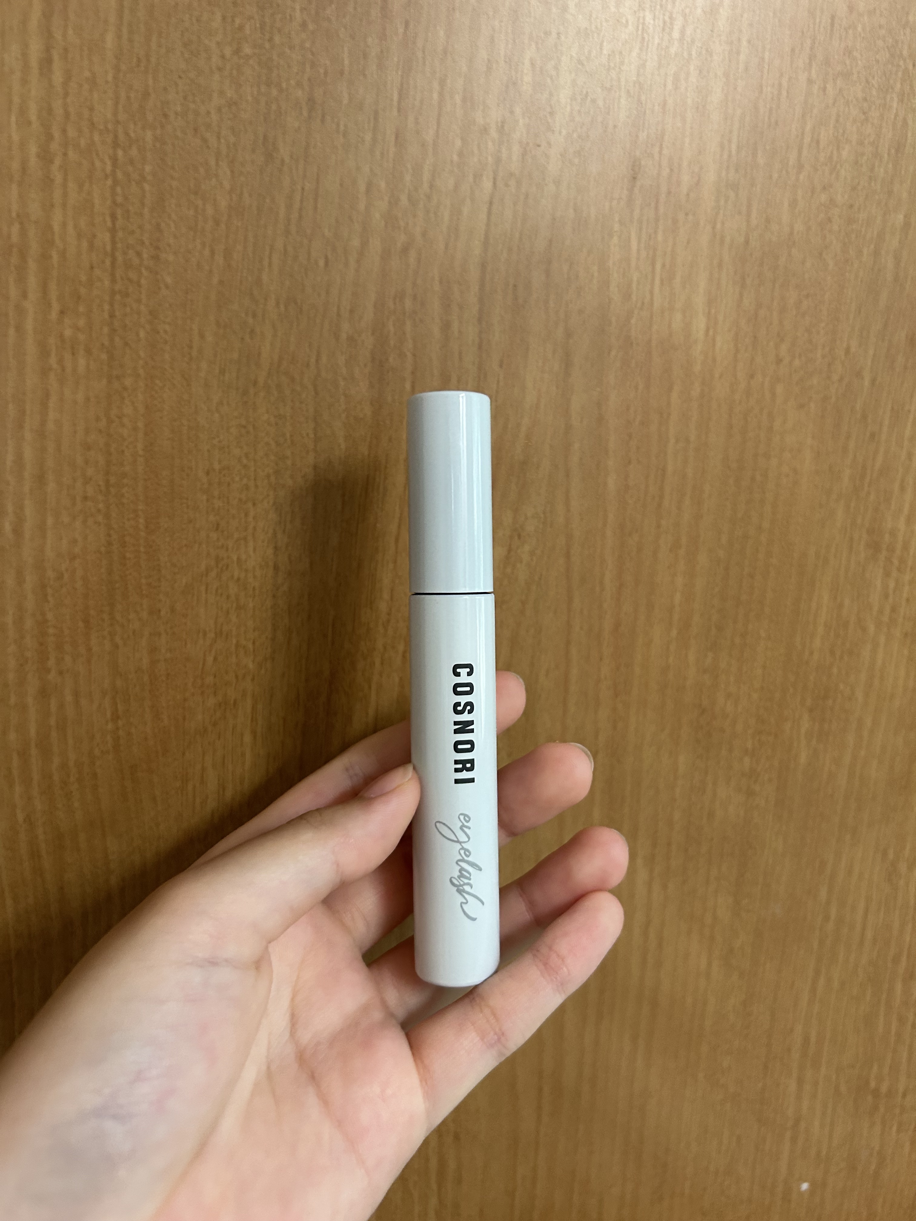 ロングアクティブアイラッシュセラム/COSNORI/まつげ美容液を使ったクチコミ（1枚目）