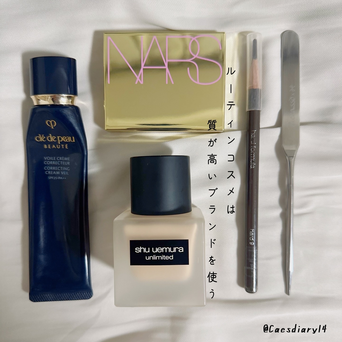 アンリミテッド ラスティング フルイド/shu uemura/リキッドファンデーションを使ったクチコミ（1枚目）