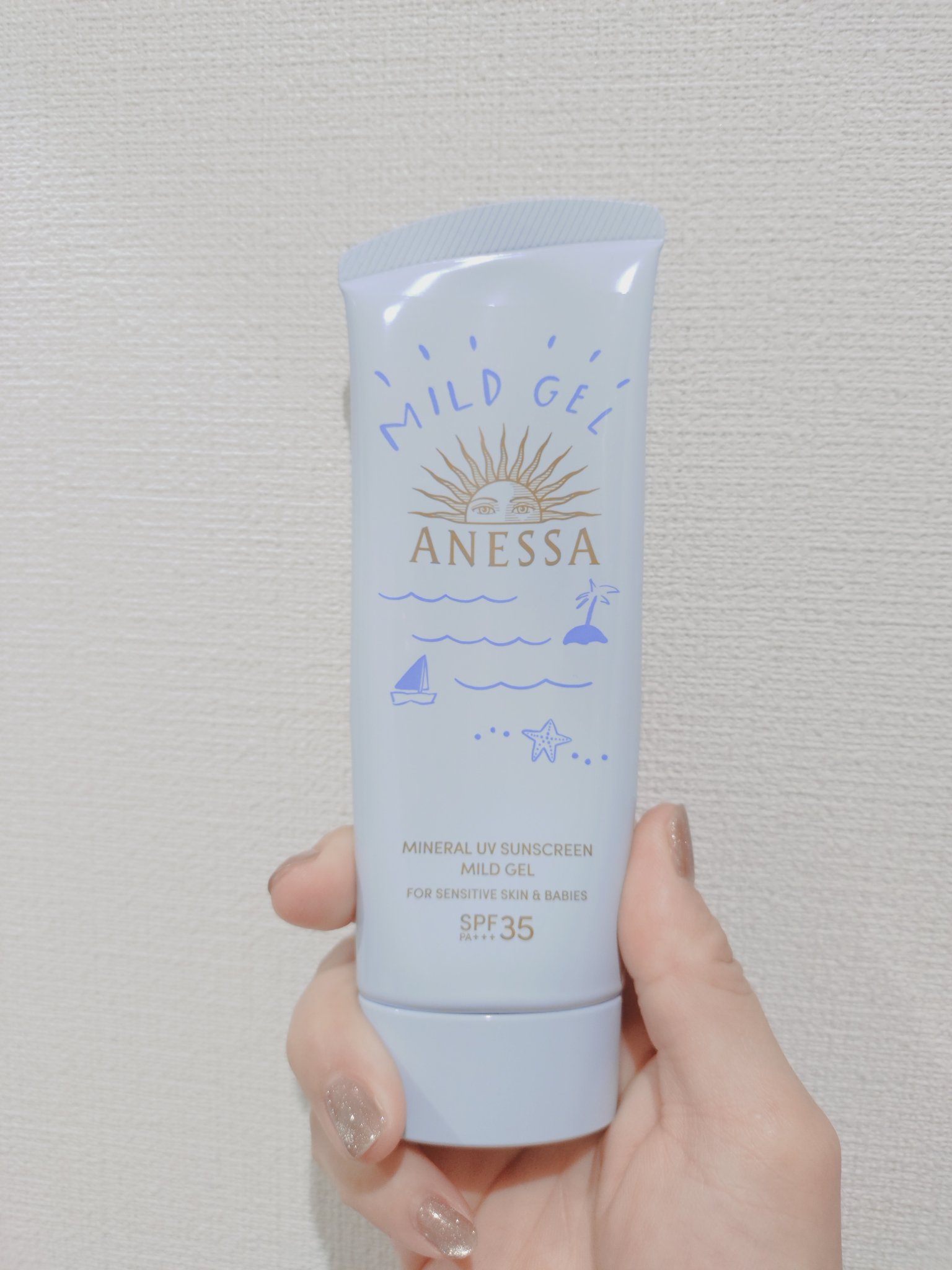 アネッサ　ミネラルUV　マイルドジェル/アネッサ/日焼け止めジェルを使ったクチコミ（1枚目）