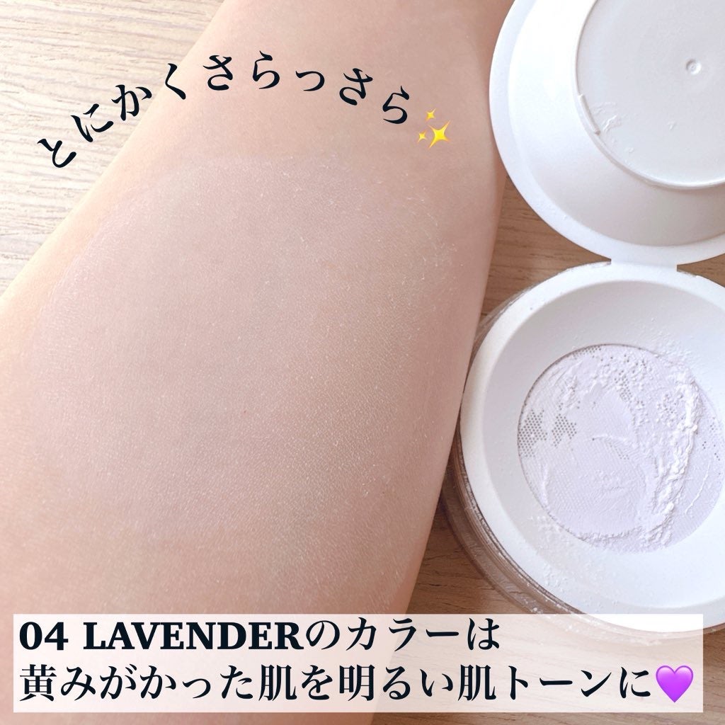 トランスルーセントセットフィニッシングパウダー/TFIT/ルースパウダーを使ったクチコミ(3枚目)