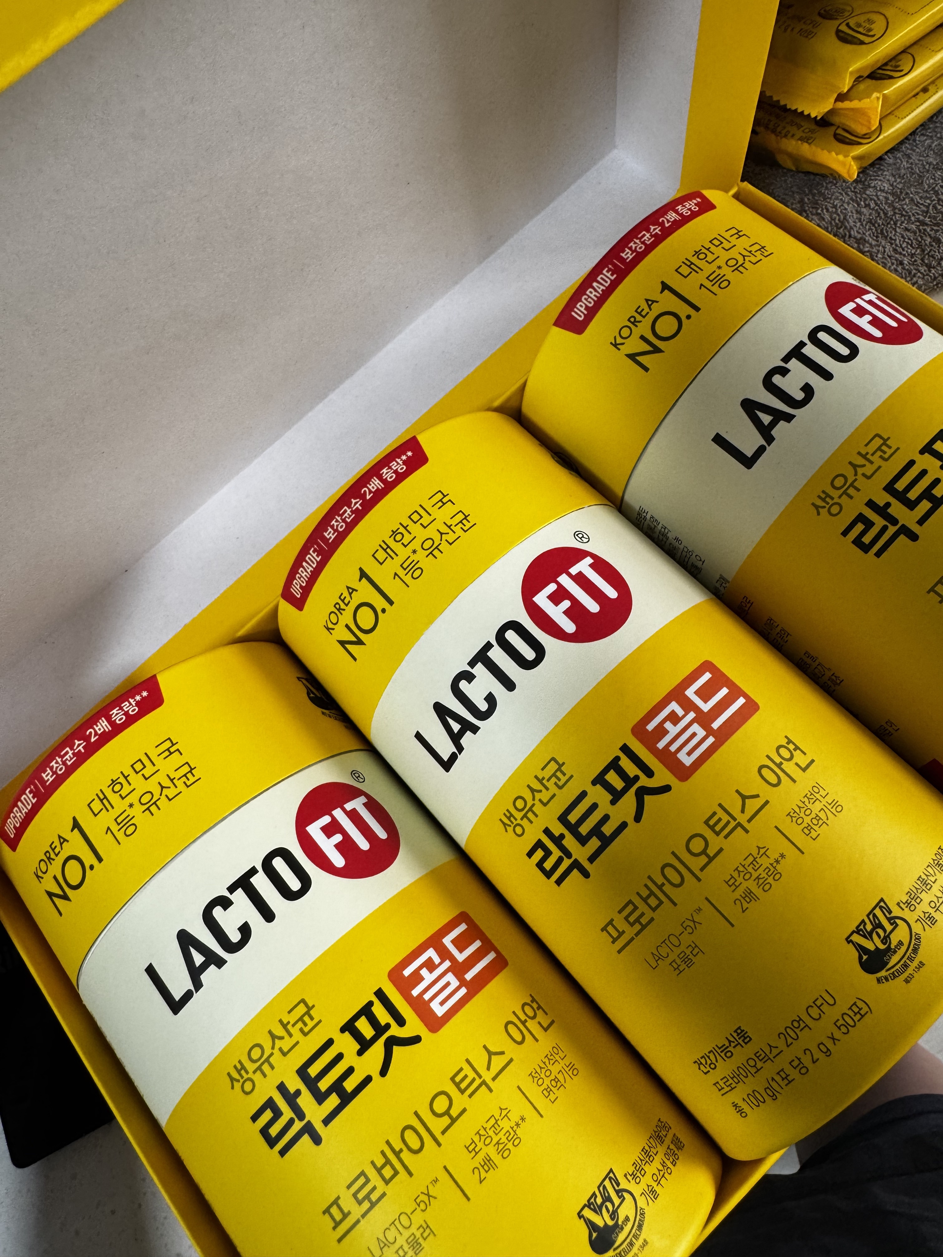 ラクトフィット ゴールド｜ラクトフィットの効果に関する口コミ