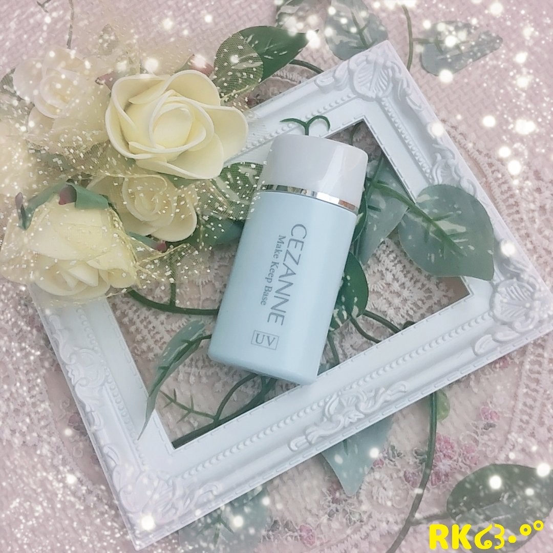 皮脂テカリ防止下地/CEZANNE/化粧下地を使ったクチコミ(1枚目)