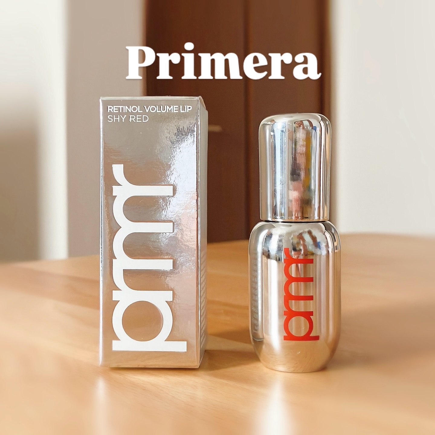 レチノール ボリューム リップセラム/primera/リップグロスを使ったクチコミ（1枚目）