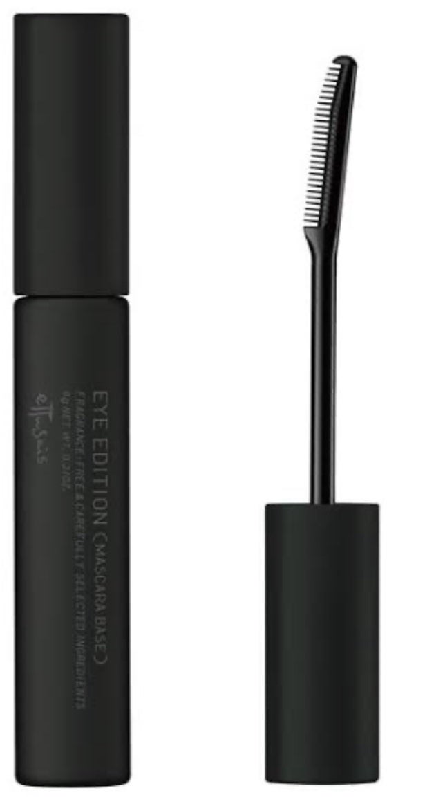 エテュセ アイエディション (マスカラベース)/ettusais/マスカラ下地を使ったクチコミ(2枚目)