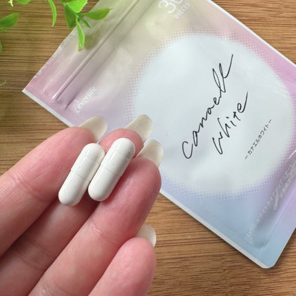 カナエルホワイト 30粒/エバーライフ/健康サプリメントの画像