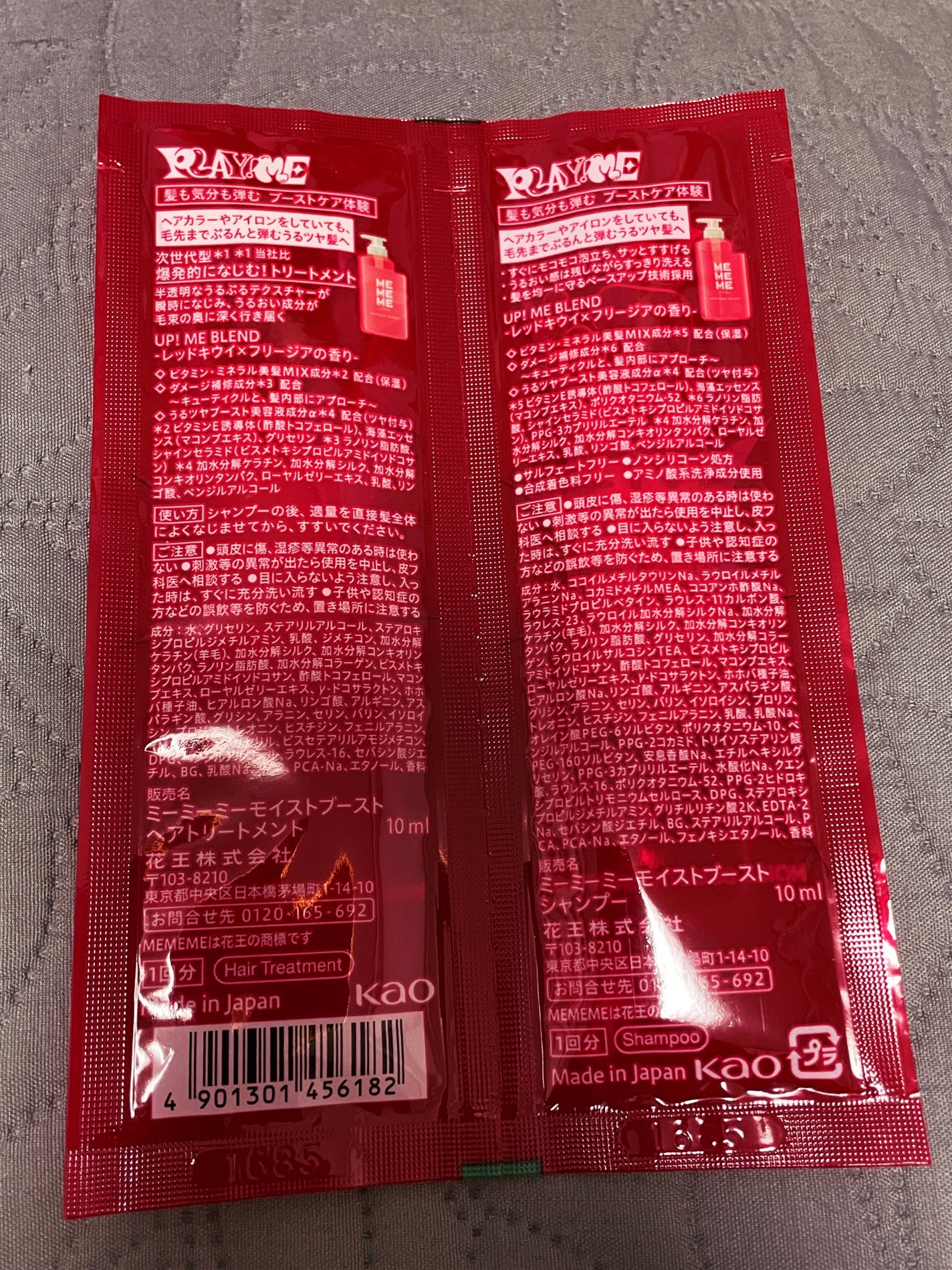 もちもちしょくぱん🍞 on LIPS 「..」(2枚目)