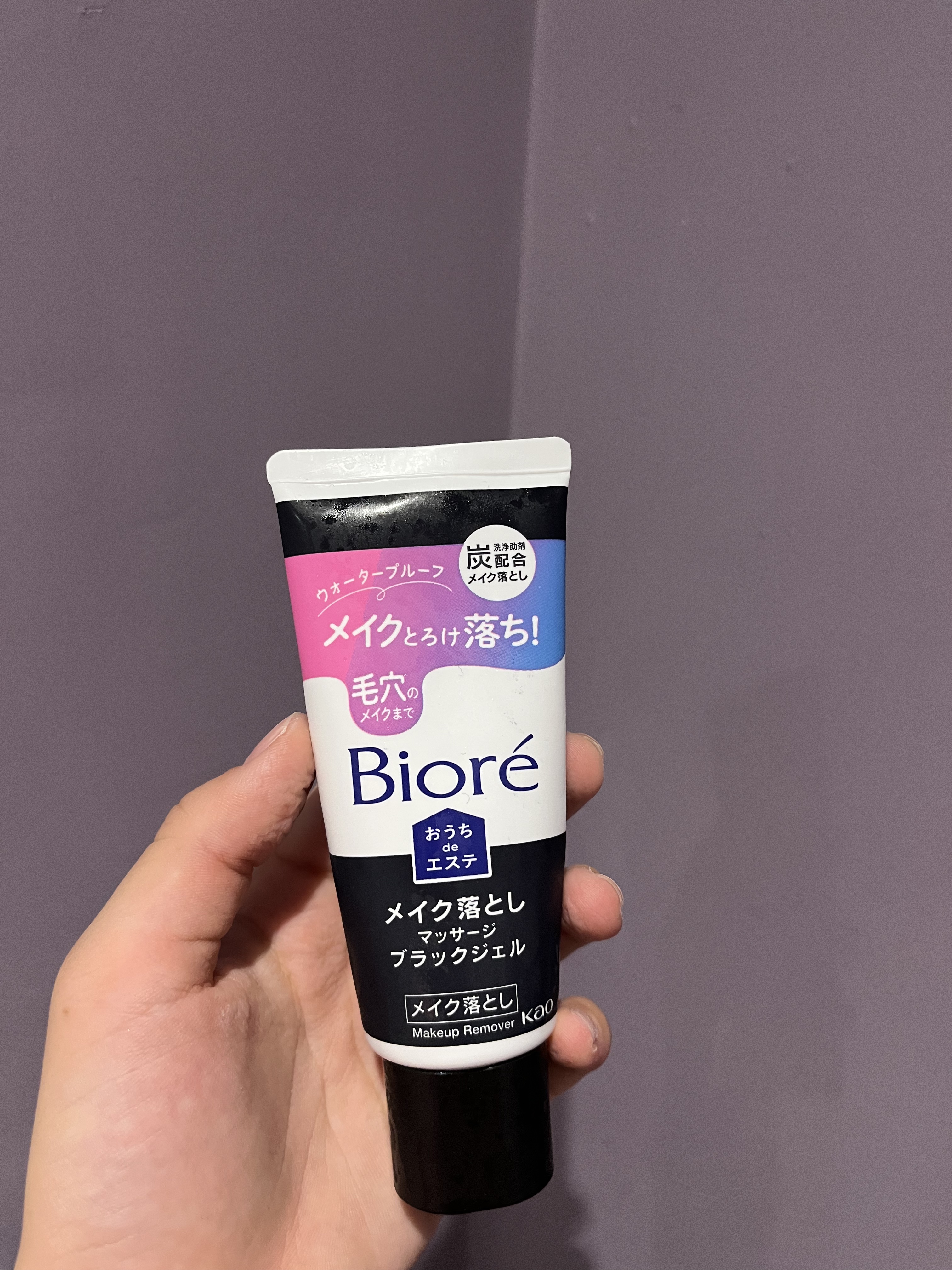 ビオレ おうちdeエステ メイク落とし マッサージブラックジェル 60g/ビオレ/クレンジングジェルを使ったクチコミ（1枚目）