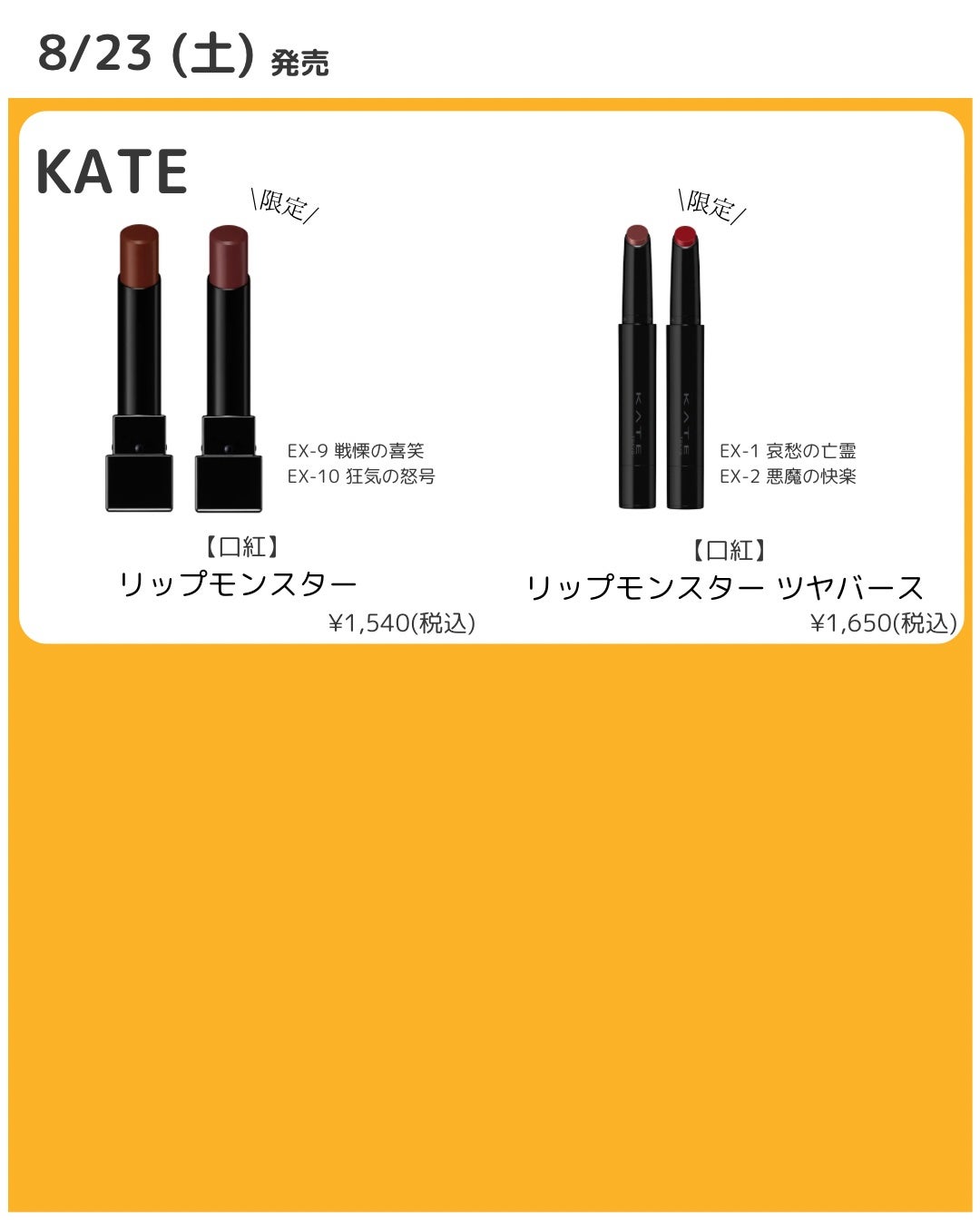 マイルドクレンジング オイル/ファンケル/オイルクレンジングを使ったクチコミ(10枚目)