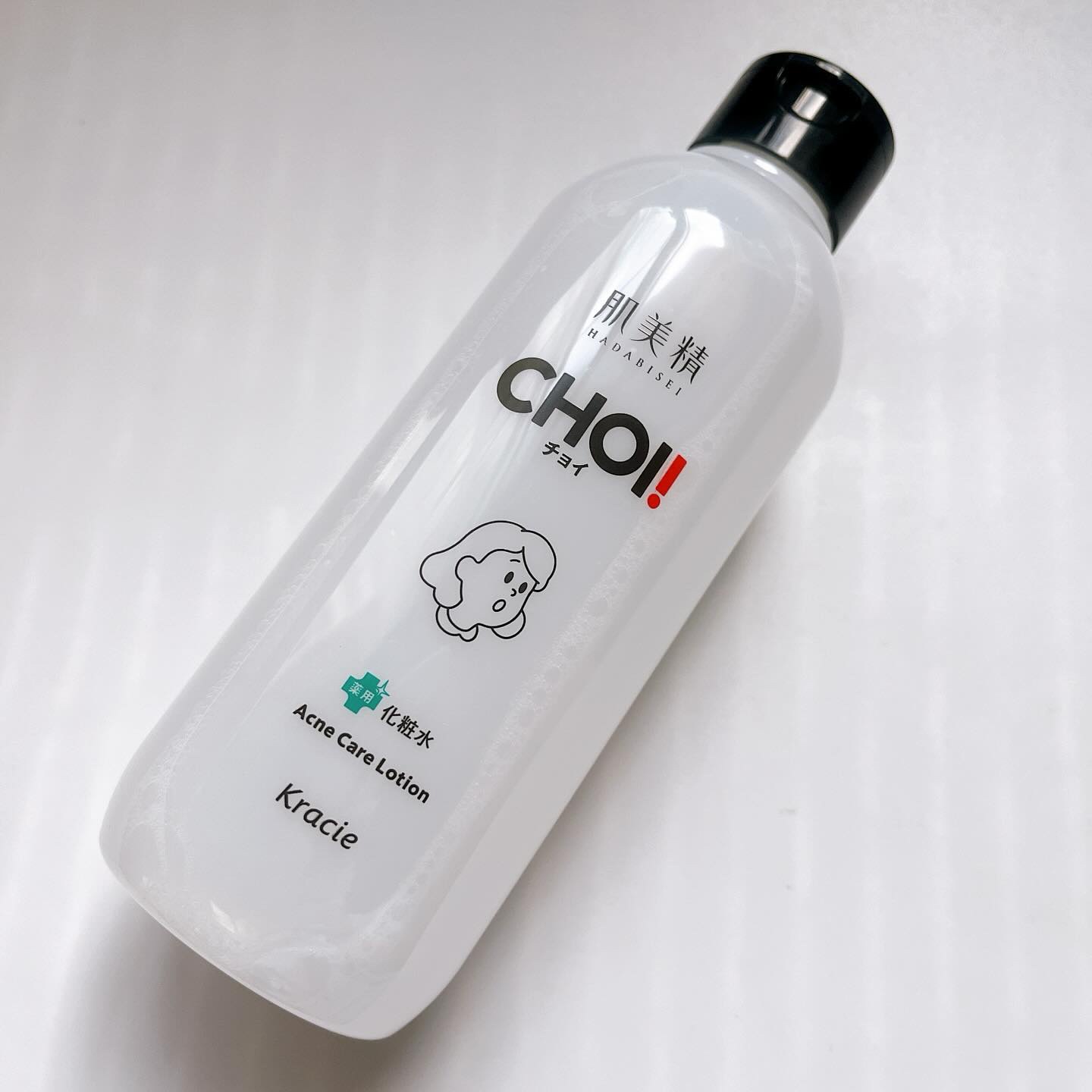 肌美精 CHOI薬用化粧水 ニキビケア[医薬部外品]/肌美精/化粧水を使ったクチコミ（1枚目）