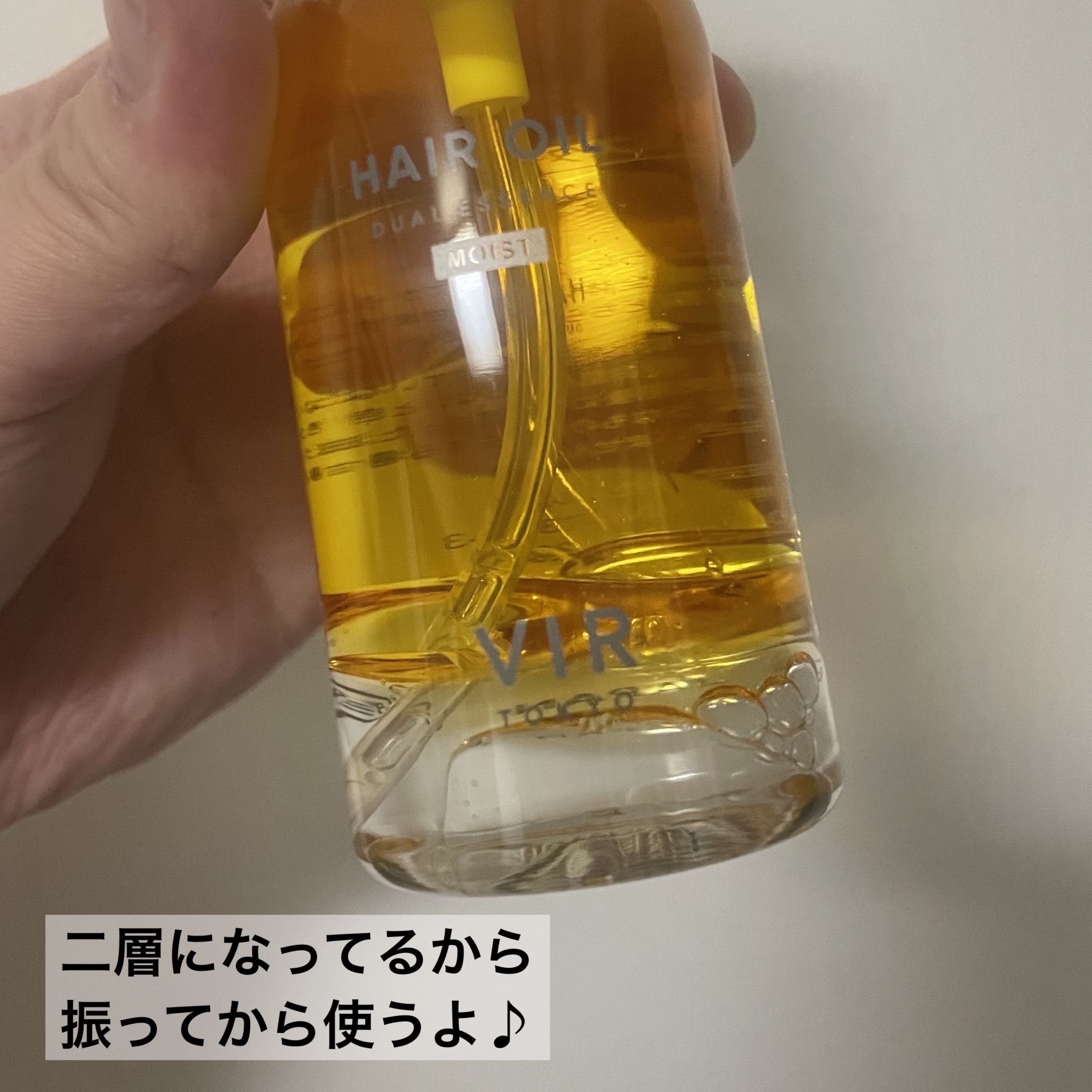 を使ったクチコミ（3枚目）