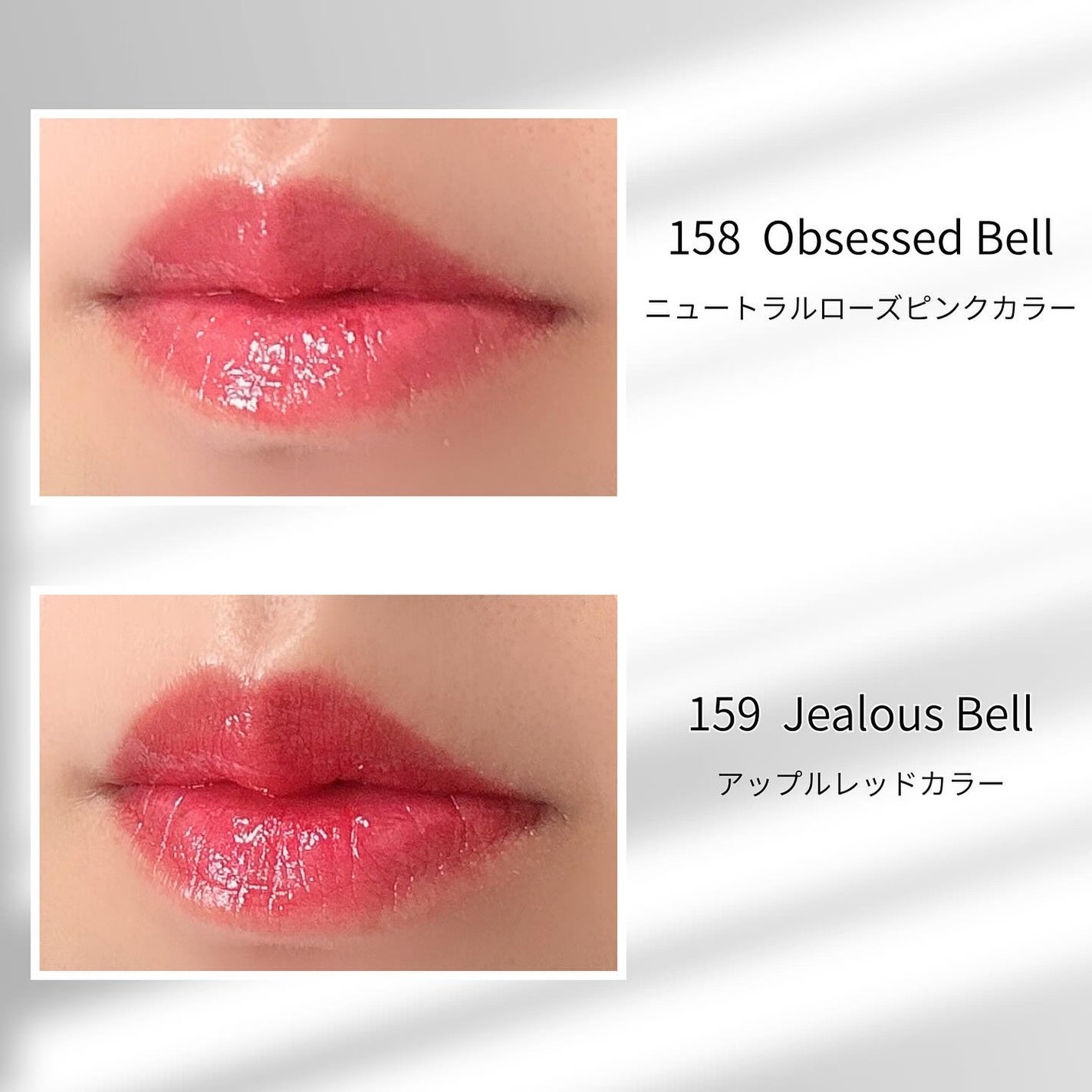 ディープキスド プランピング リップエナメル/Dinto/リップグロスを使ったクチコミ(4枚目)