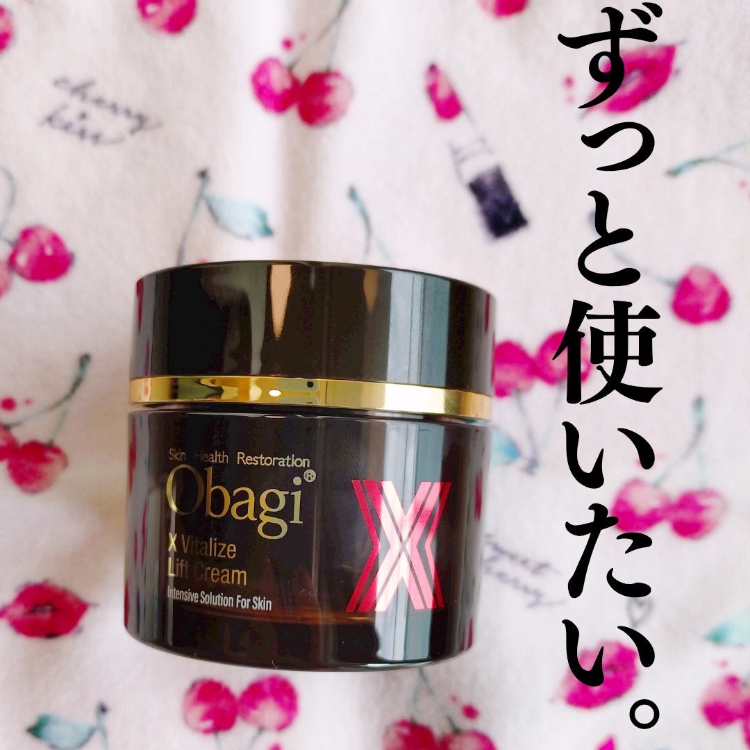 オバジXバイタライズリフトクリーム/オバジ/フェイスクリームを使ったクチコミ(1枚目)