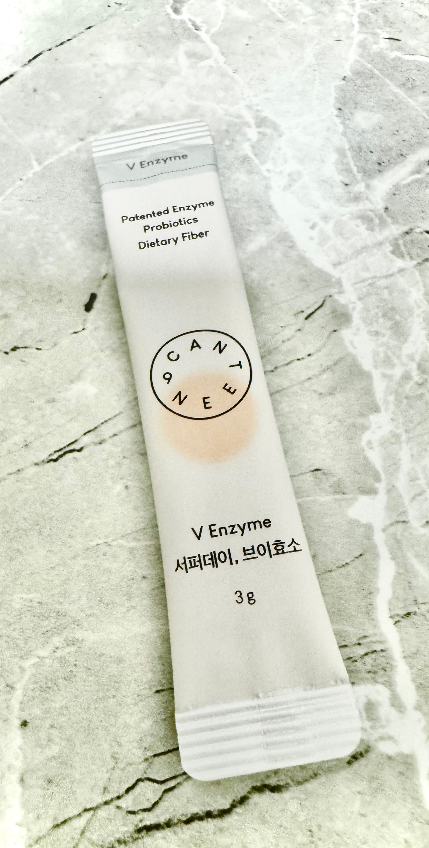 サファーデイ V酵素/canteen9/ボディサプリメントを使ったクチコミ(2枚目)