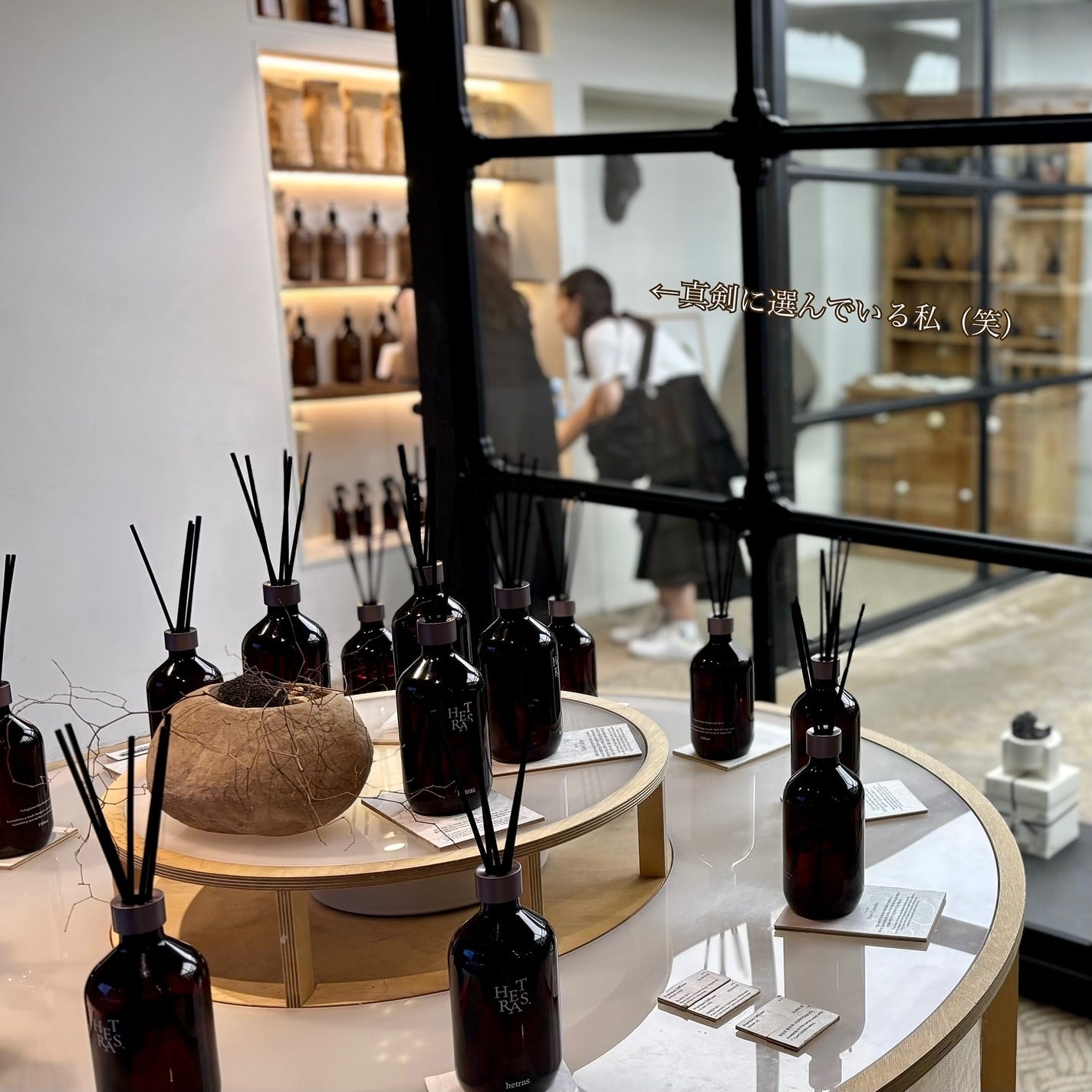 へトラス大容量ディフューザー/hetras/その他を使ったクチコミ(4枚目)