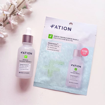 ノスカナイン T セラムマスク S/FATION/シートマスク・パックを使ったクチコミ(1枚目)