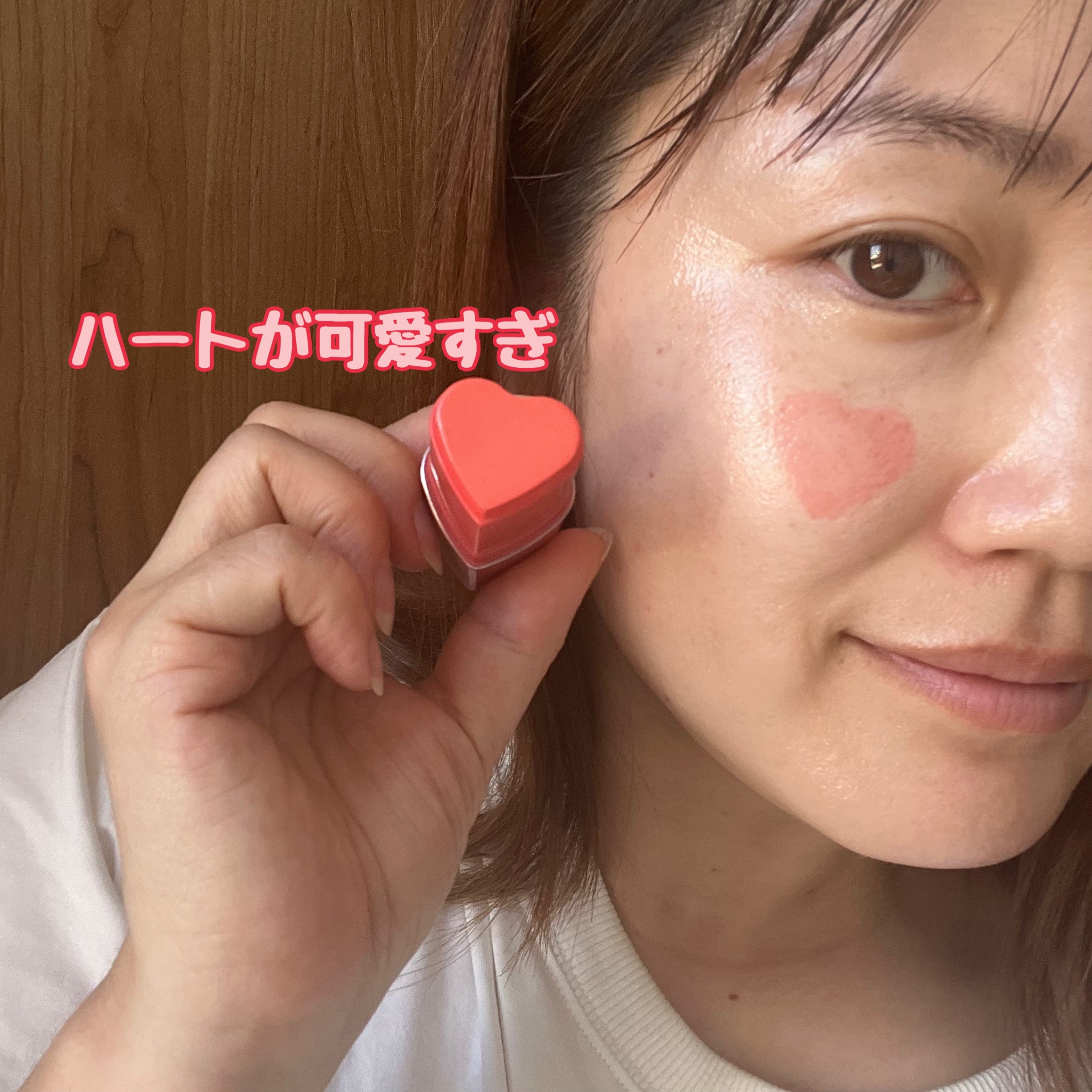 タッチインソール チークブラッシャー ＃コーラル/touch in SOL /ジェル・クリームチークを使ったクチコミ（2枚目）