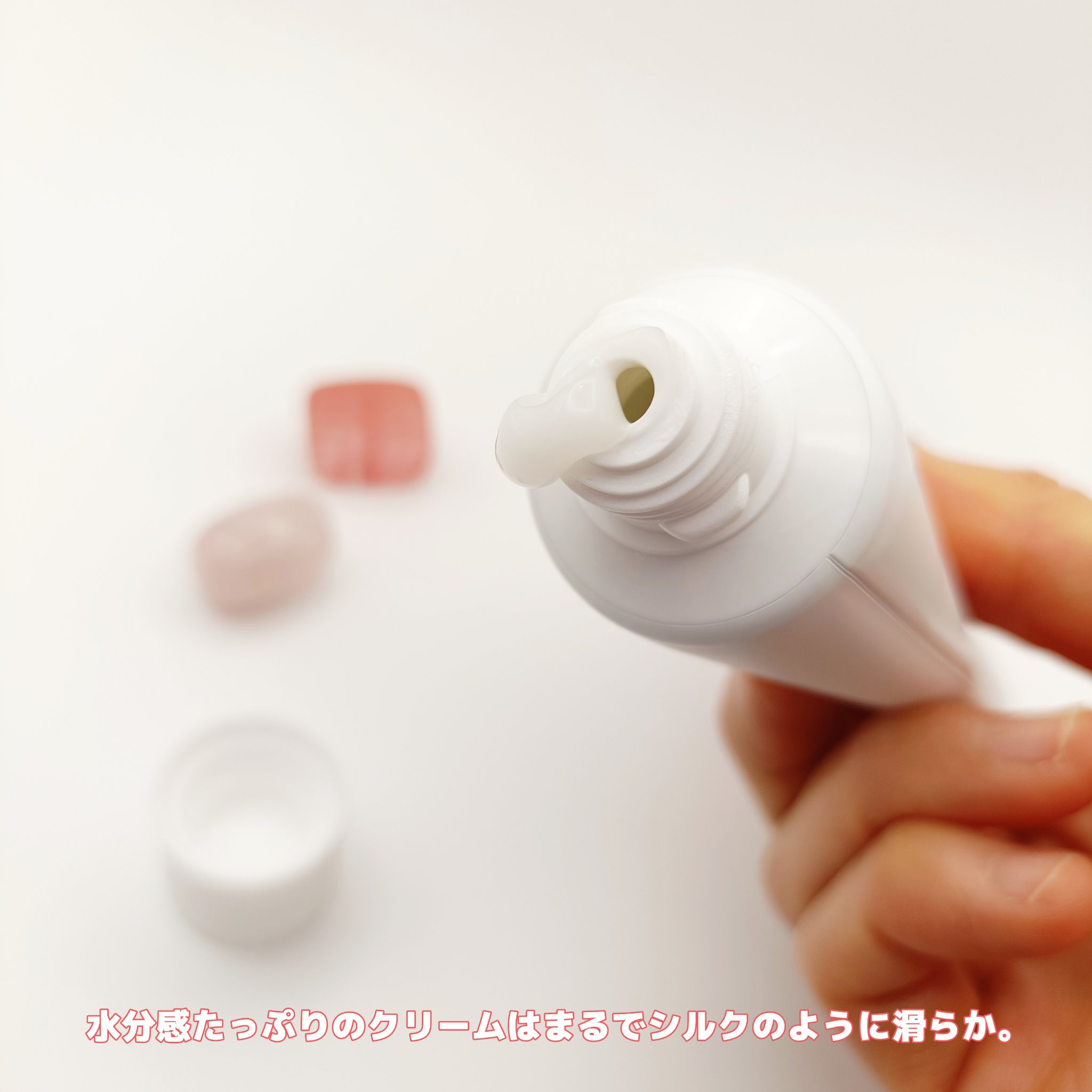 シルククリーム/エルツティン/美容液を使ったクチコミ（3枚目）