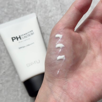 サミュ PHセンシティブサンクリーム/SAM'U/日焼け止めクリームを使ったクチコミ(2枚目)