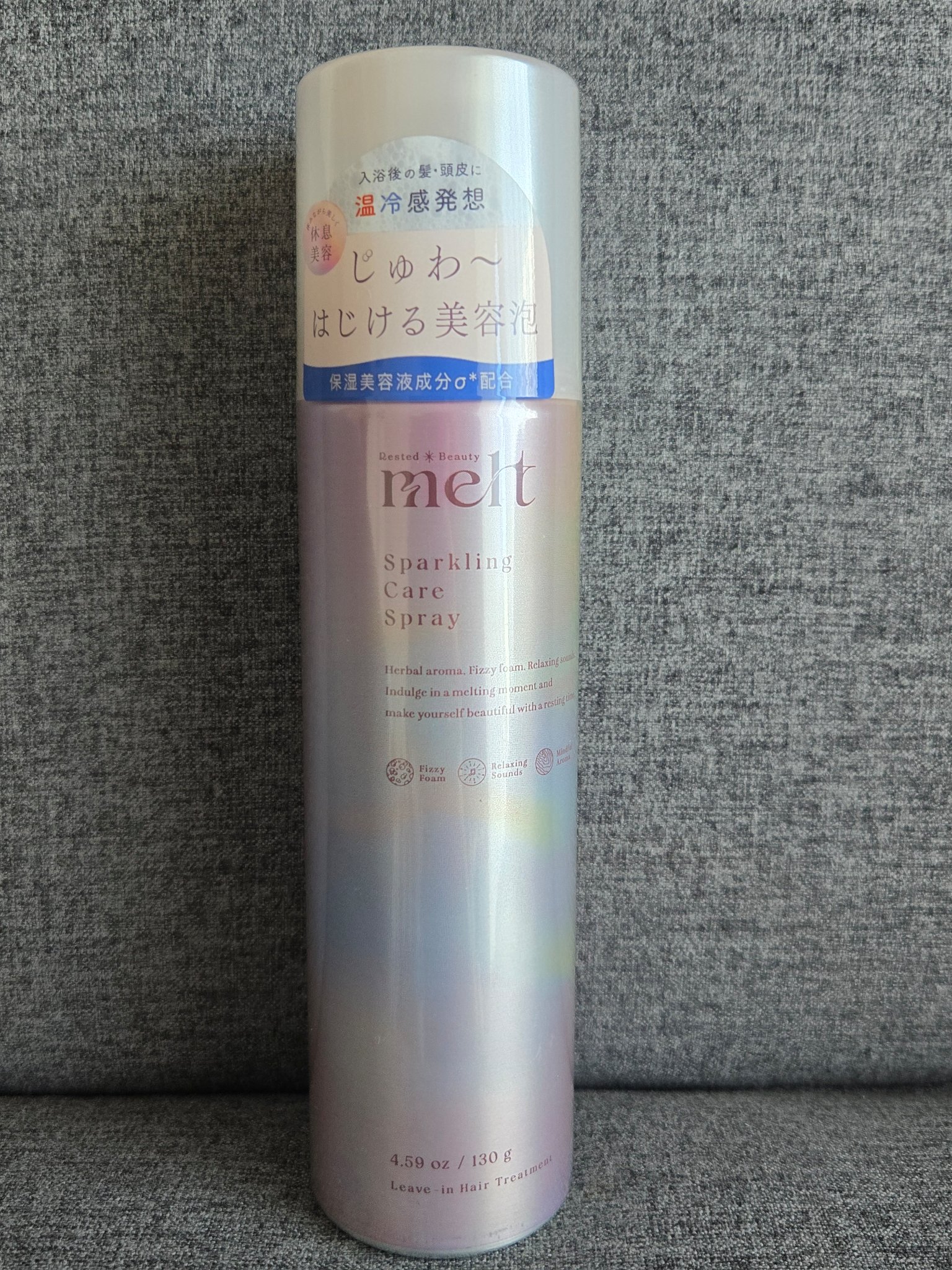 メルト スパークリングケアスプレー/melt/頭皮ケアを使ったクチコミ（1枚目）