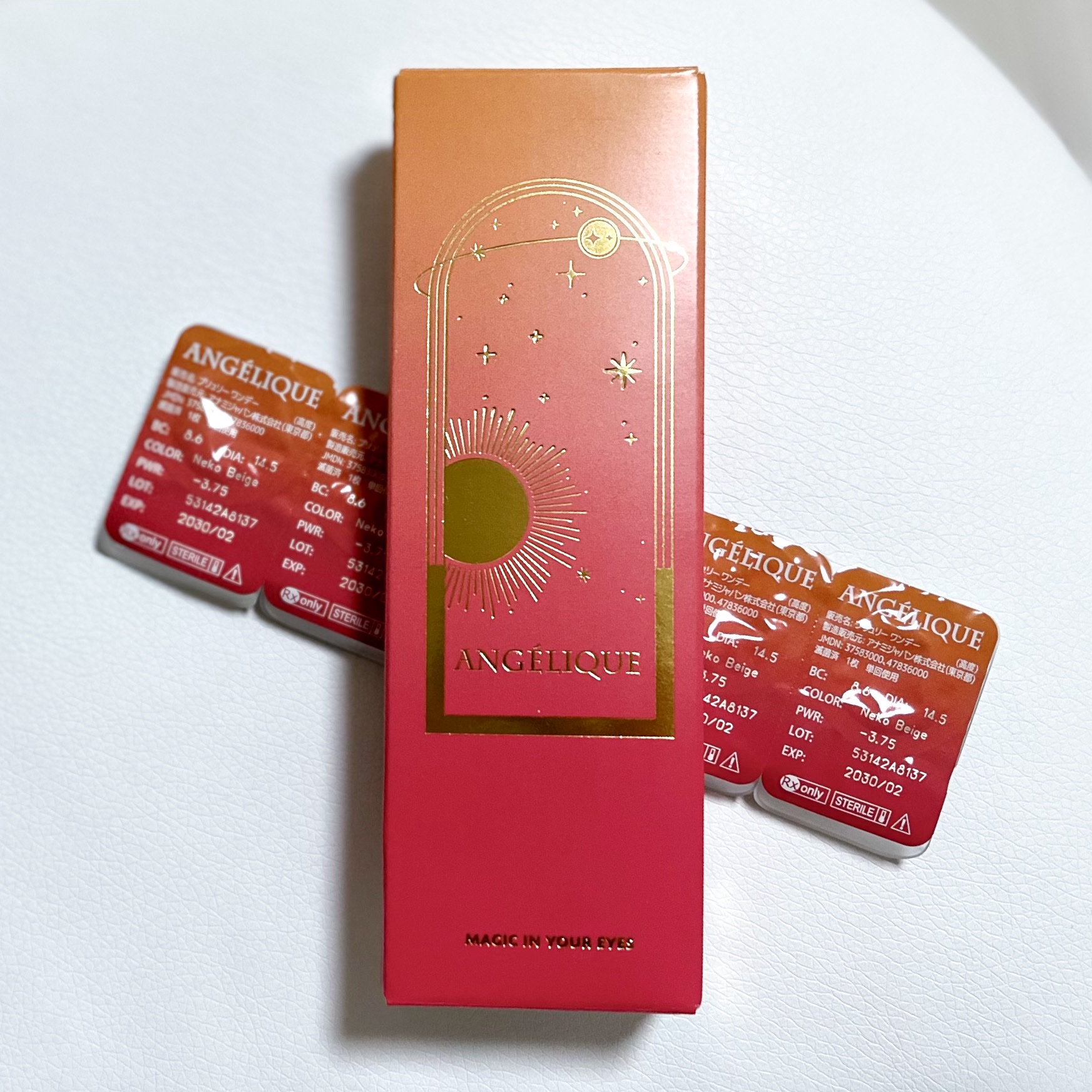 ANGÉLIQUE 1day ネコベージュ(Neko Beige)/ANGÉLIQUE/ワンデー（１DAY）カラコンを使ったクチコミ（1枚目）