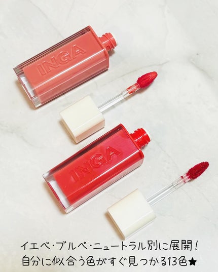ウォーターグローリップティント/INGA/リップティントを使ったクチコミ(2枚目)