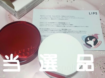 ããŒãã«ããã ã«ããŒã¯ãã·ã§ã³/espoir/ã¯ãã·ã§ã³ãã¡ã³ããŒã·ã§ã³ã䜿ã£ãã¯ãã³ãïŒ1æç®ïŒ