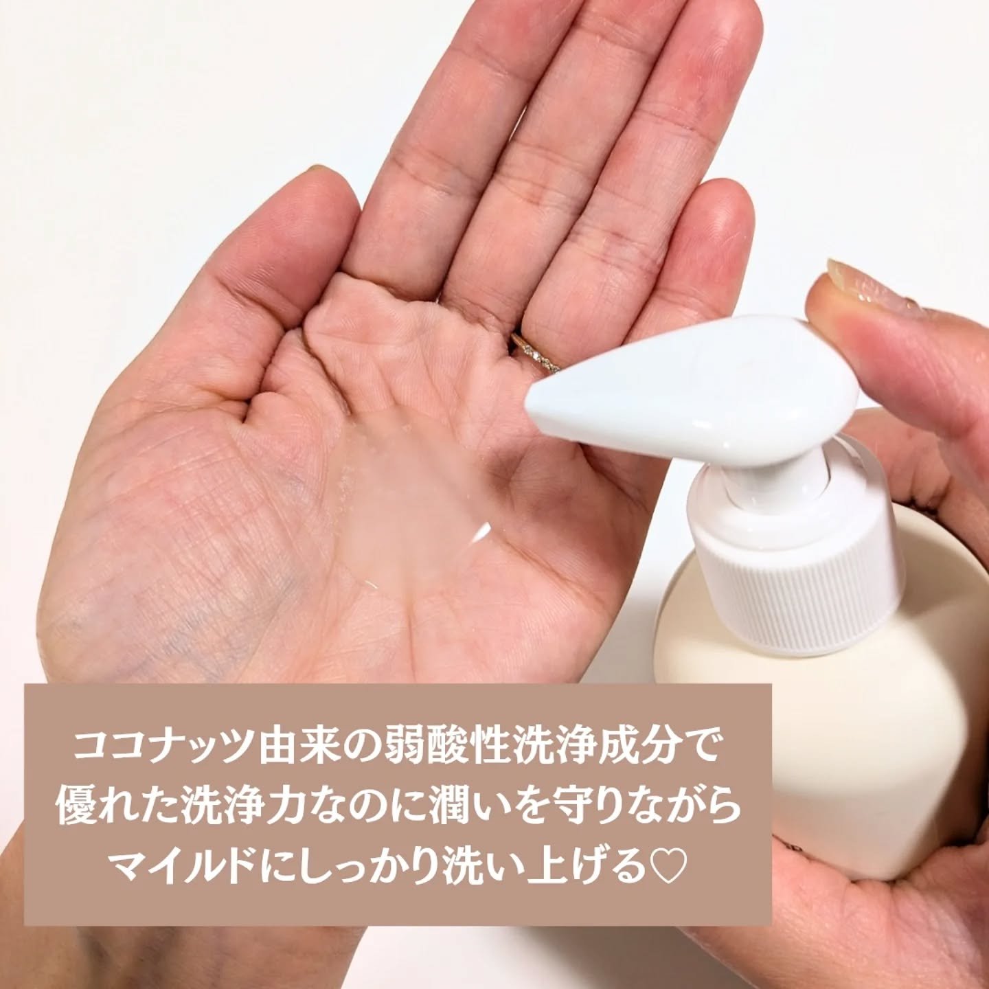 LANBELLE ナチュラルディープクレンジングオイルのクチコミ「Lanbelle ナチュラルディープポアクレンザー✨

ココナッツ由来の植物性成分を使用した肌.....」（2枚目）