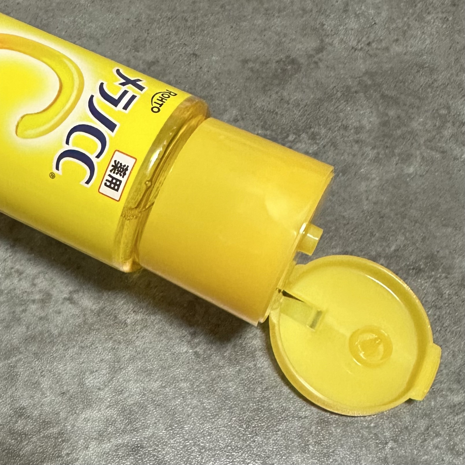 メラノCC 薬用しみ対策美白化粧水/メラノCC/化粧水を使ったクチコミ（3枚目）