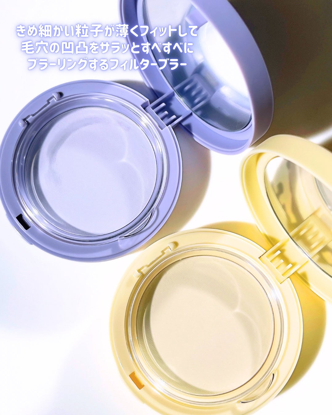 プロフォトフィニッシャー/LUNA/プレストパウダーを使ったクチコミ(4枚目)